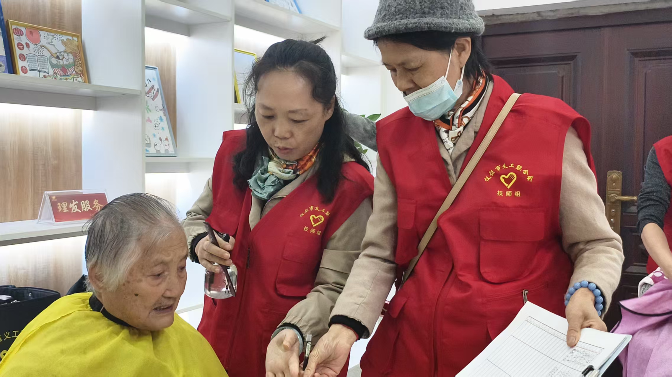 微信图片_20251021105117_1589_7.jpg