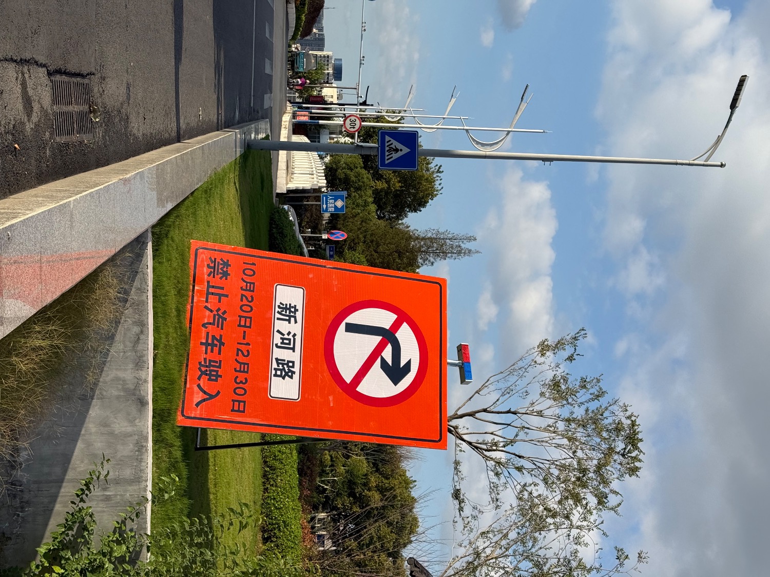 IMG_5712.jpeg