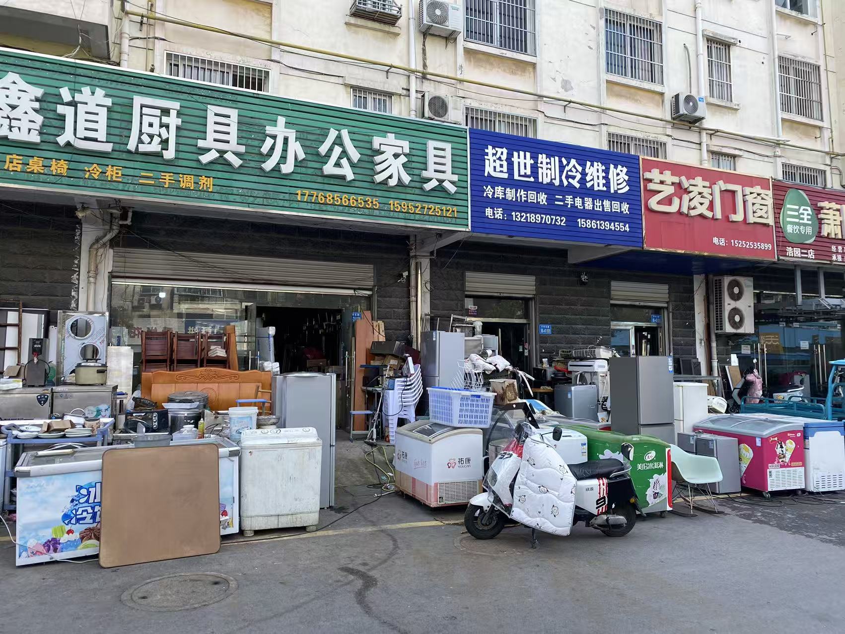 微信图片_20251022155420_26_111.jpg