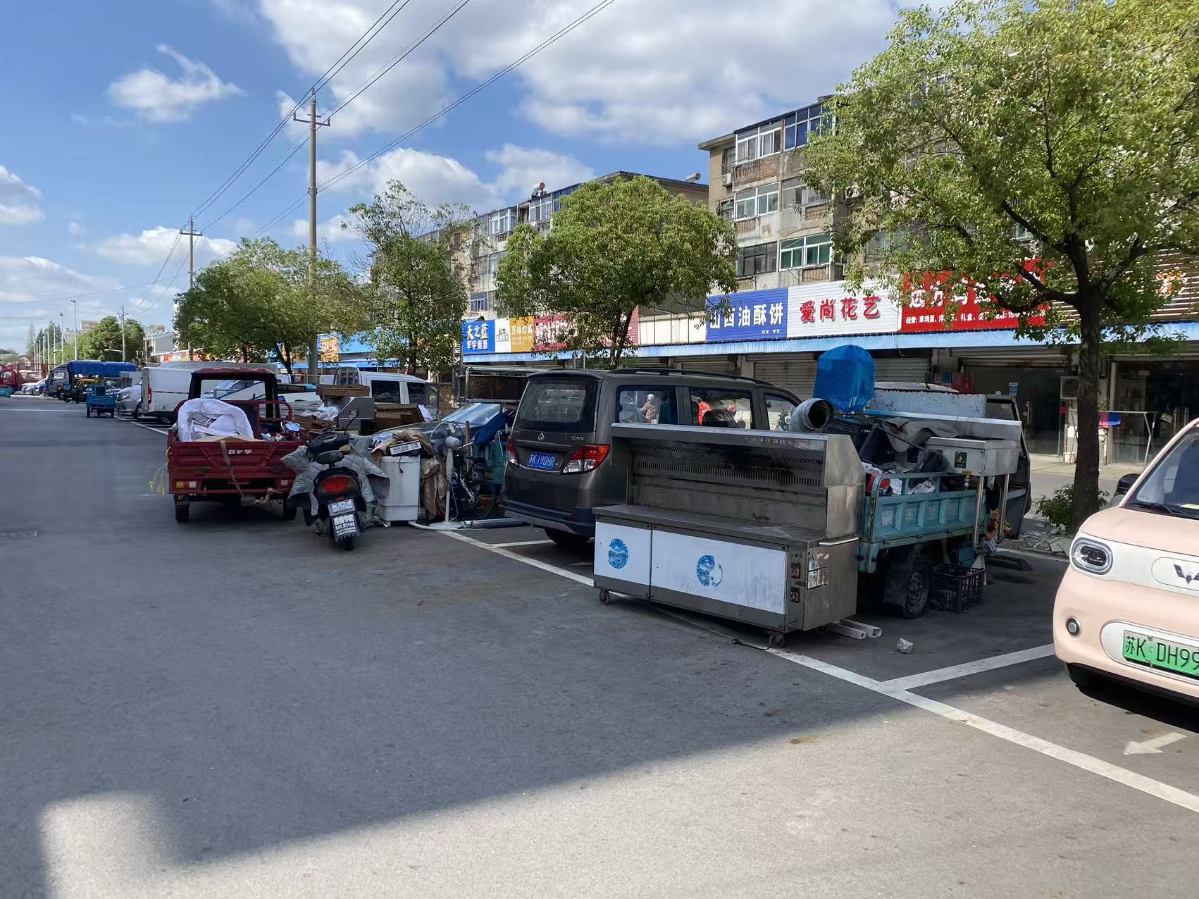 微信图片_20251022155411_23_111.jpg