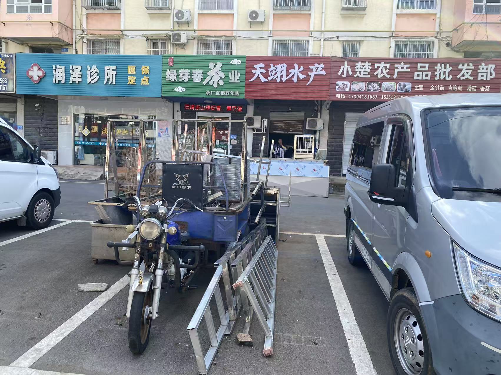 微信图片_20251022155422_27_111.jpg