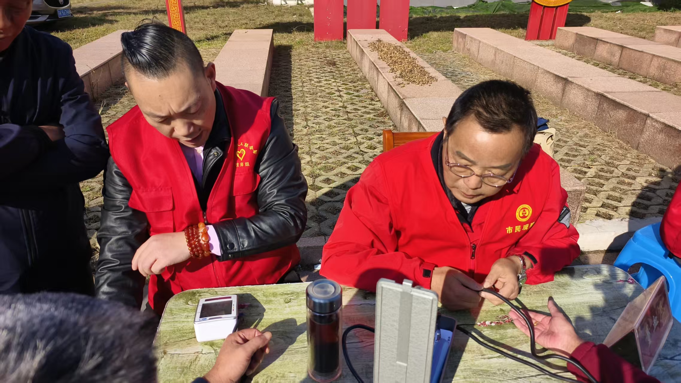微信图片_20251022105730_1642_7.jpg