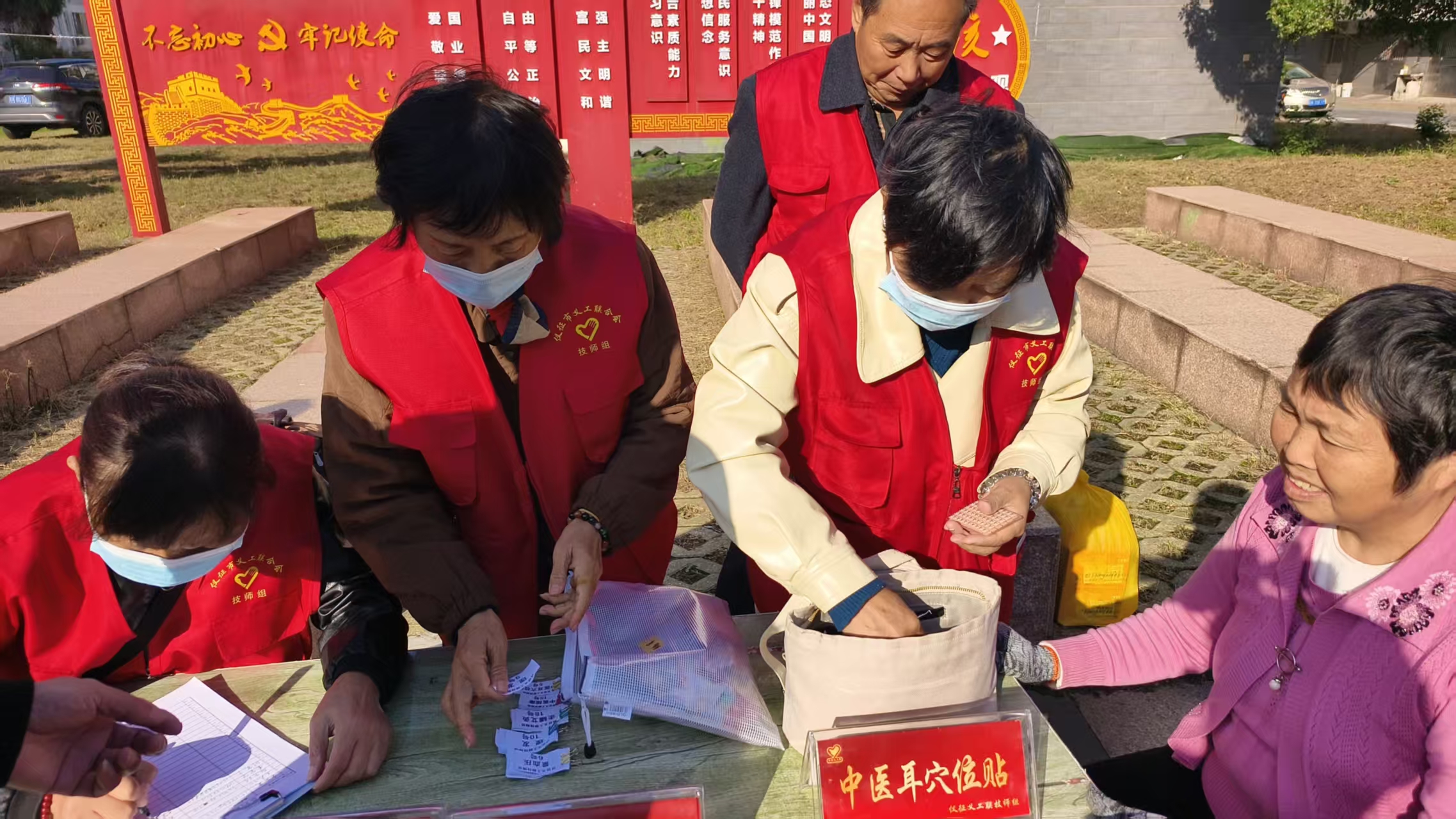 微信图片_20251022105754_1664_7.jpg