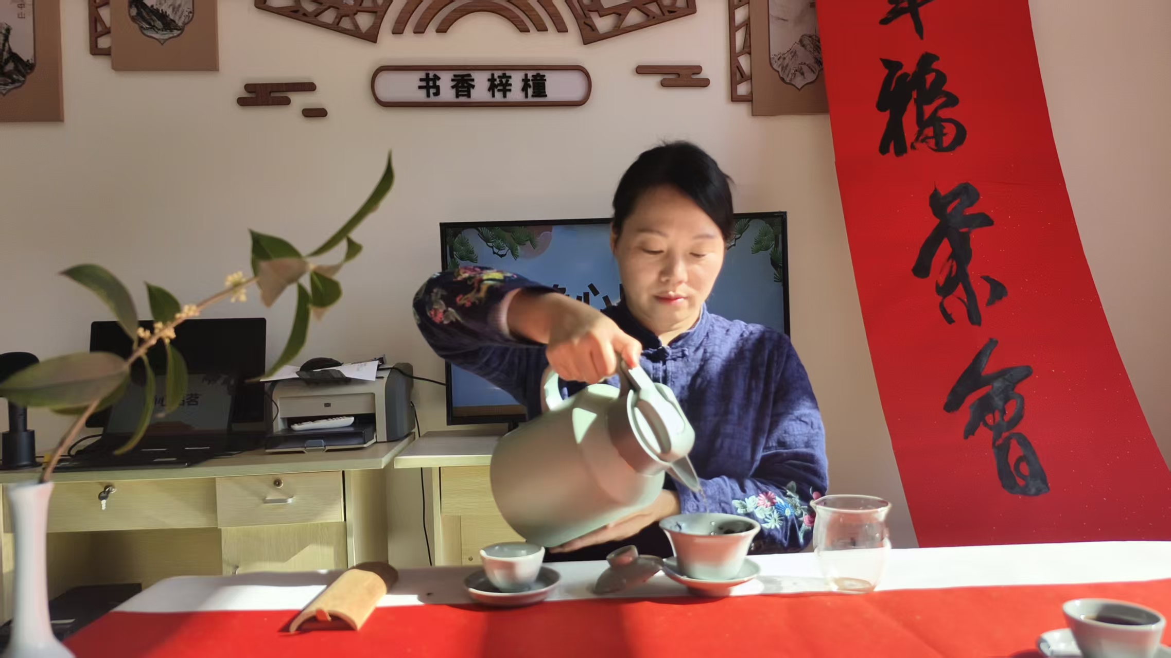微信图片_20251023120805_1749_7.jpg