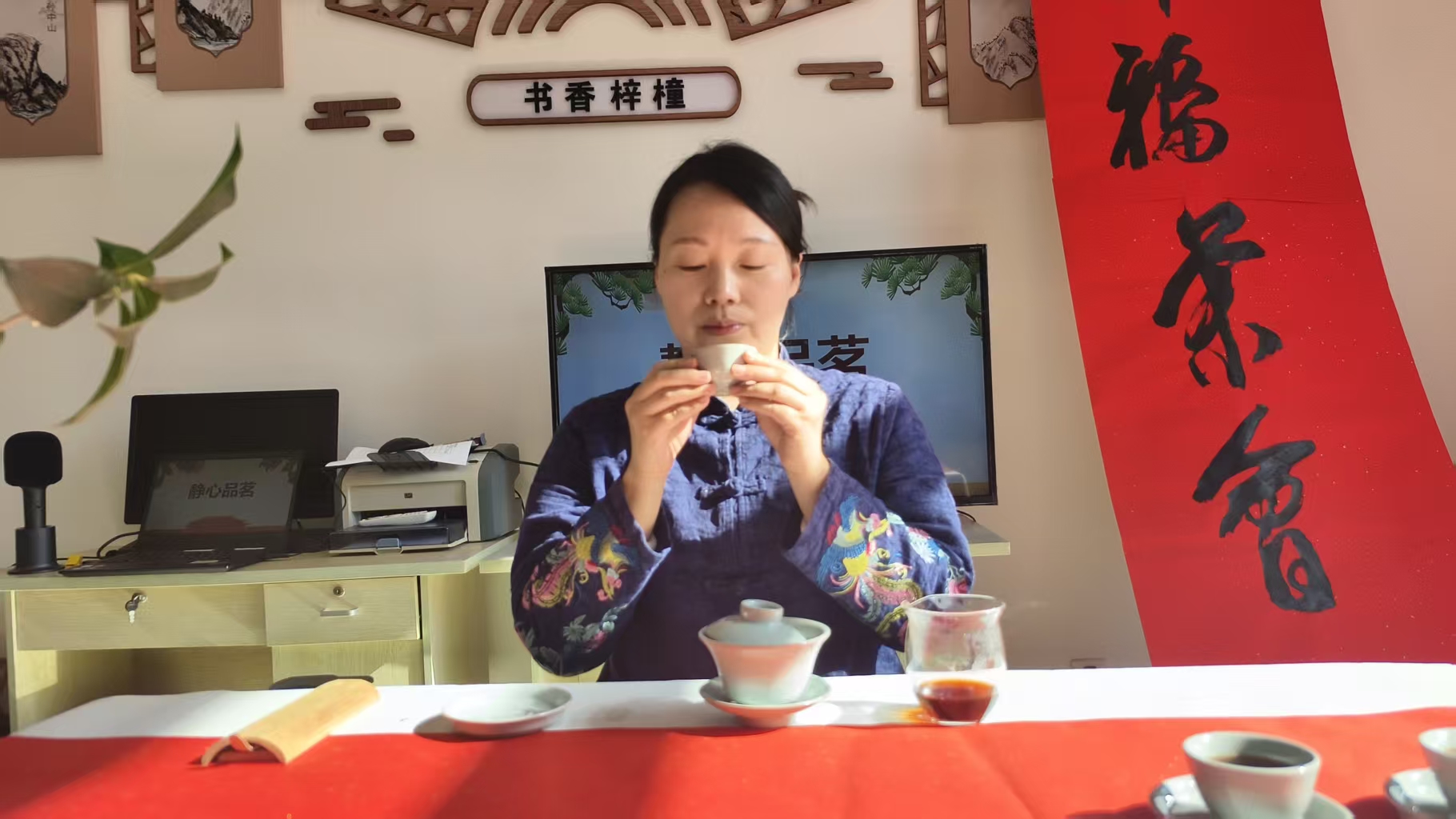 微信图片_20251023120801_1746_7.jpg