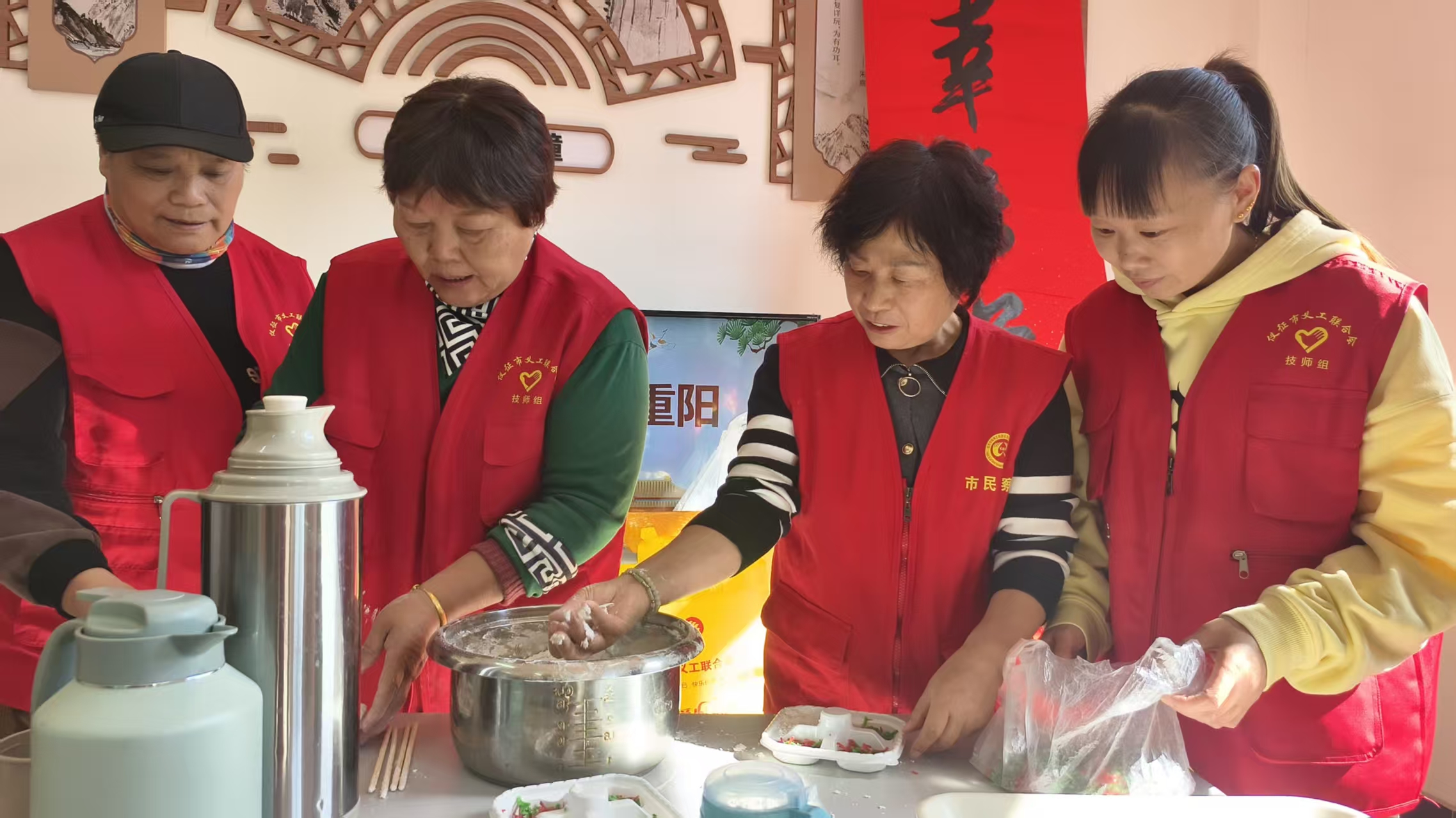 微信图片_20251023120752_1736_7.jpg
