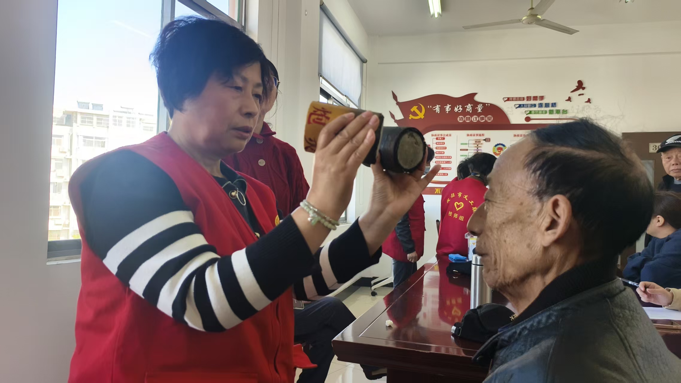微信图片_20251023120737_1720_7.jpg