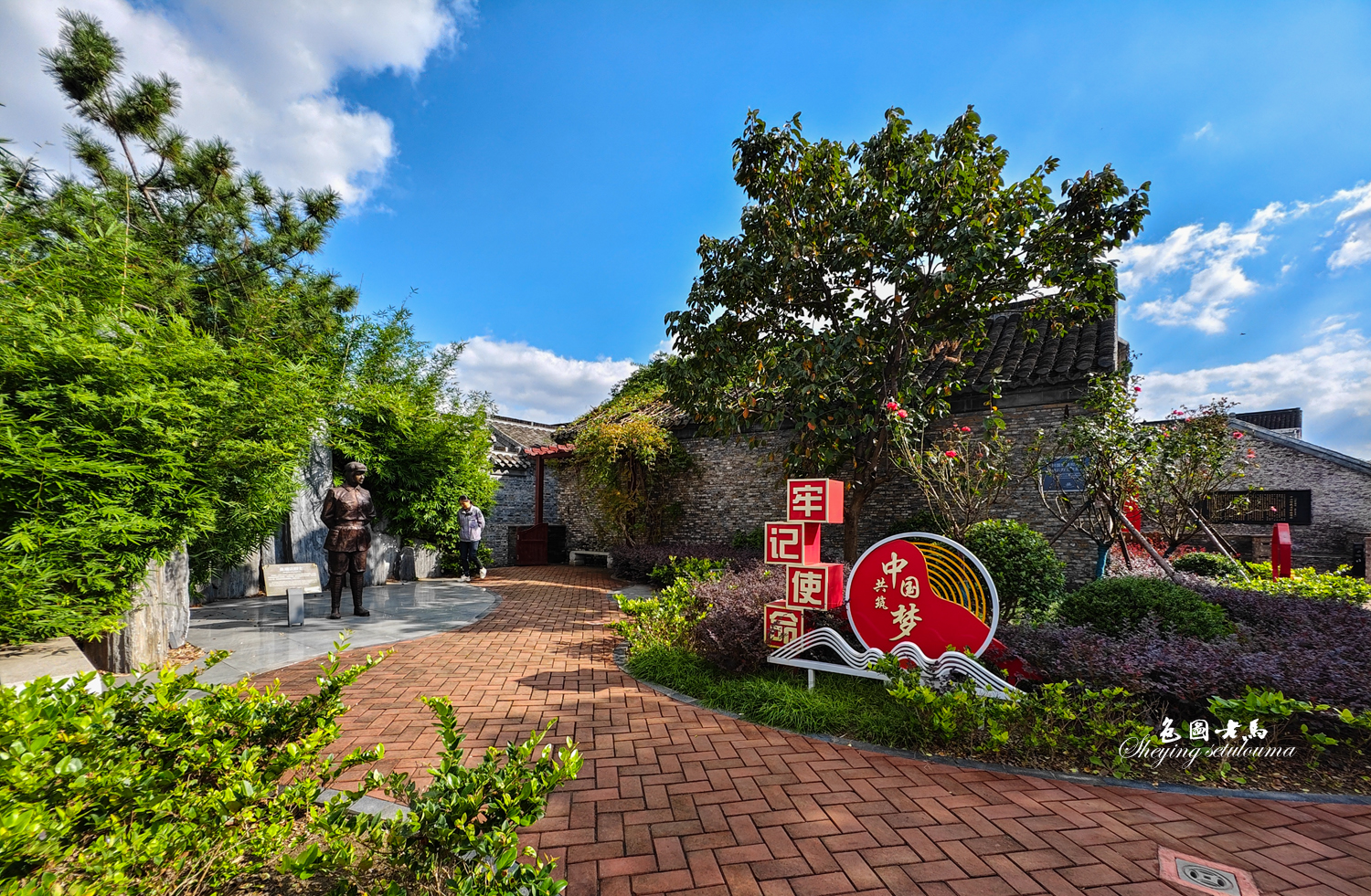 IMG_20251023_135329 拷贝.jpg