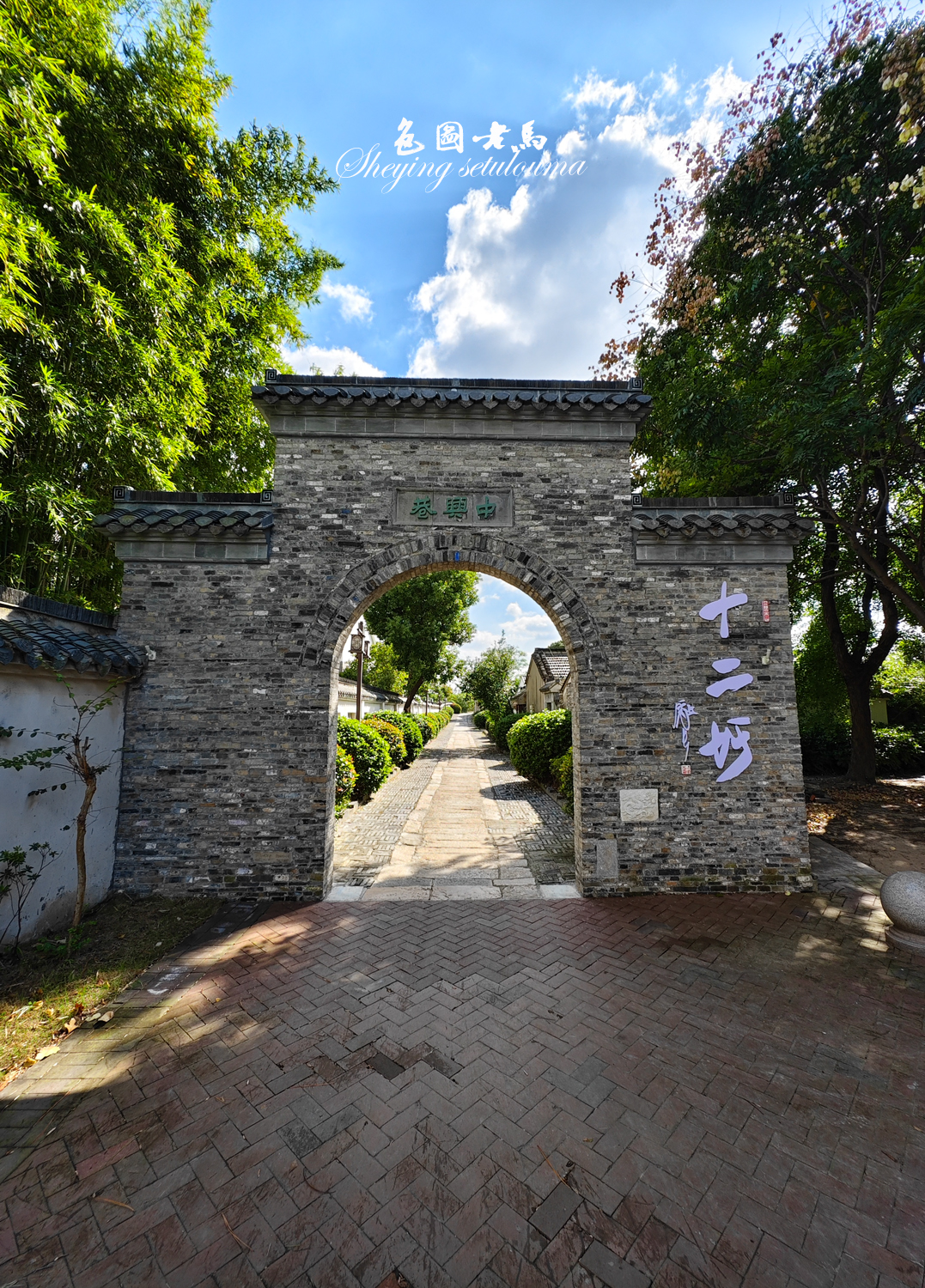 IMG_20251023_130722 拷贝.jpg