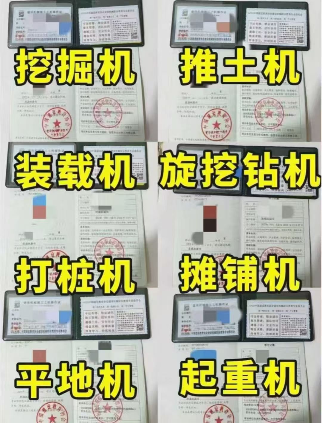 d51af4ae0dc3a0a343ba467c774ccbe6.jpg