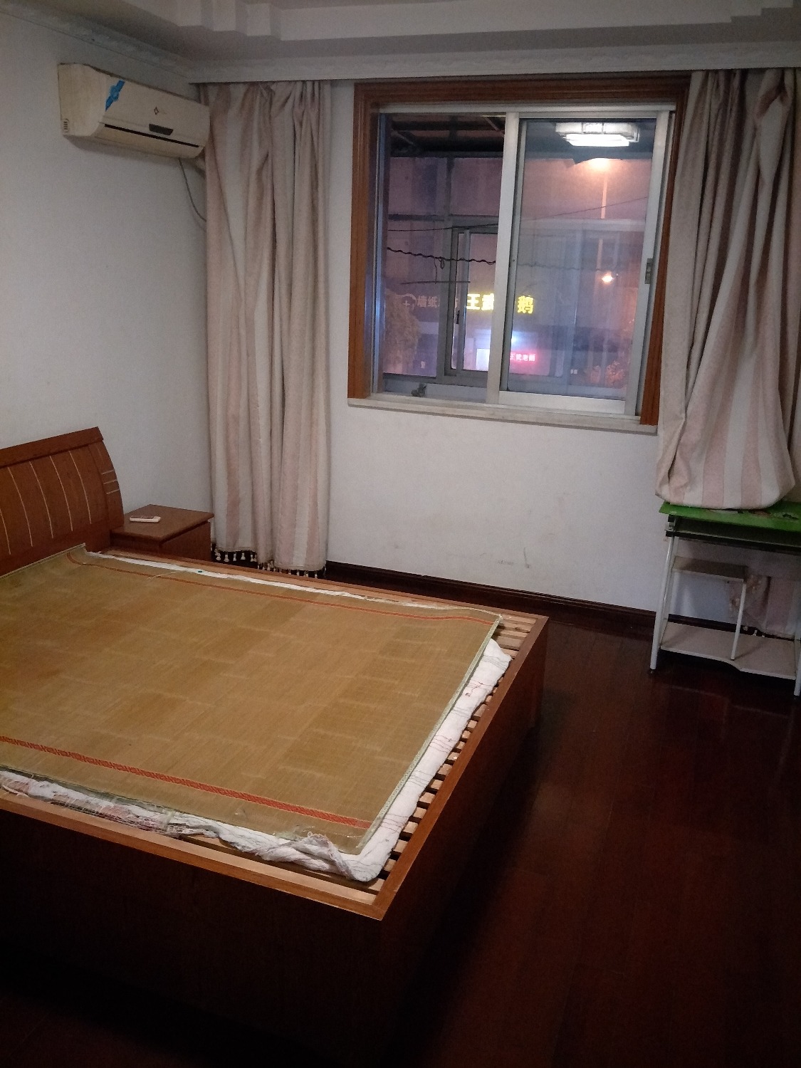 IMG20211016190539.jpg