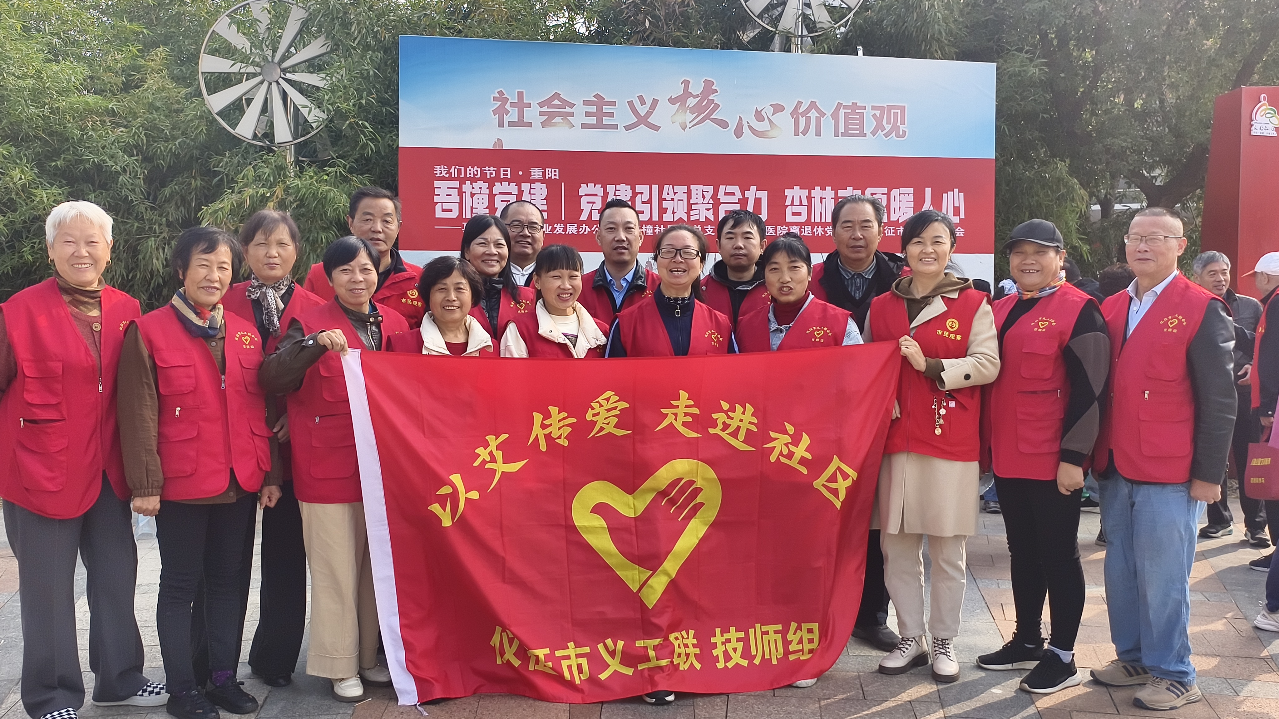 微信图片_20251027103005_1915_7.jpg