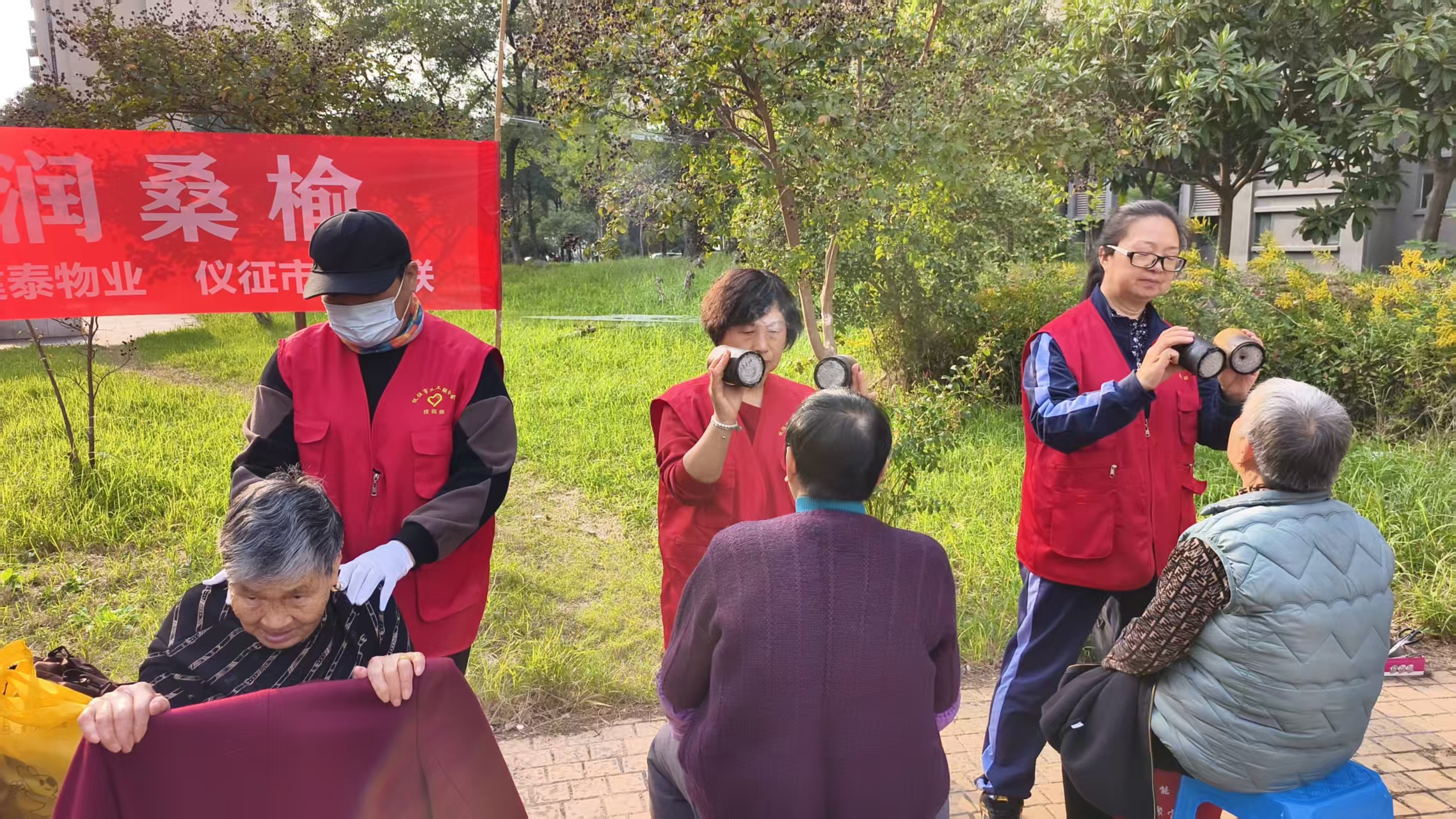 微信图片_20251027174319_1989_7.jpg