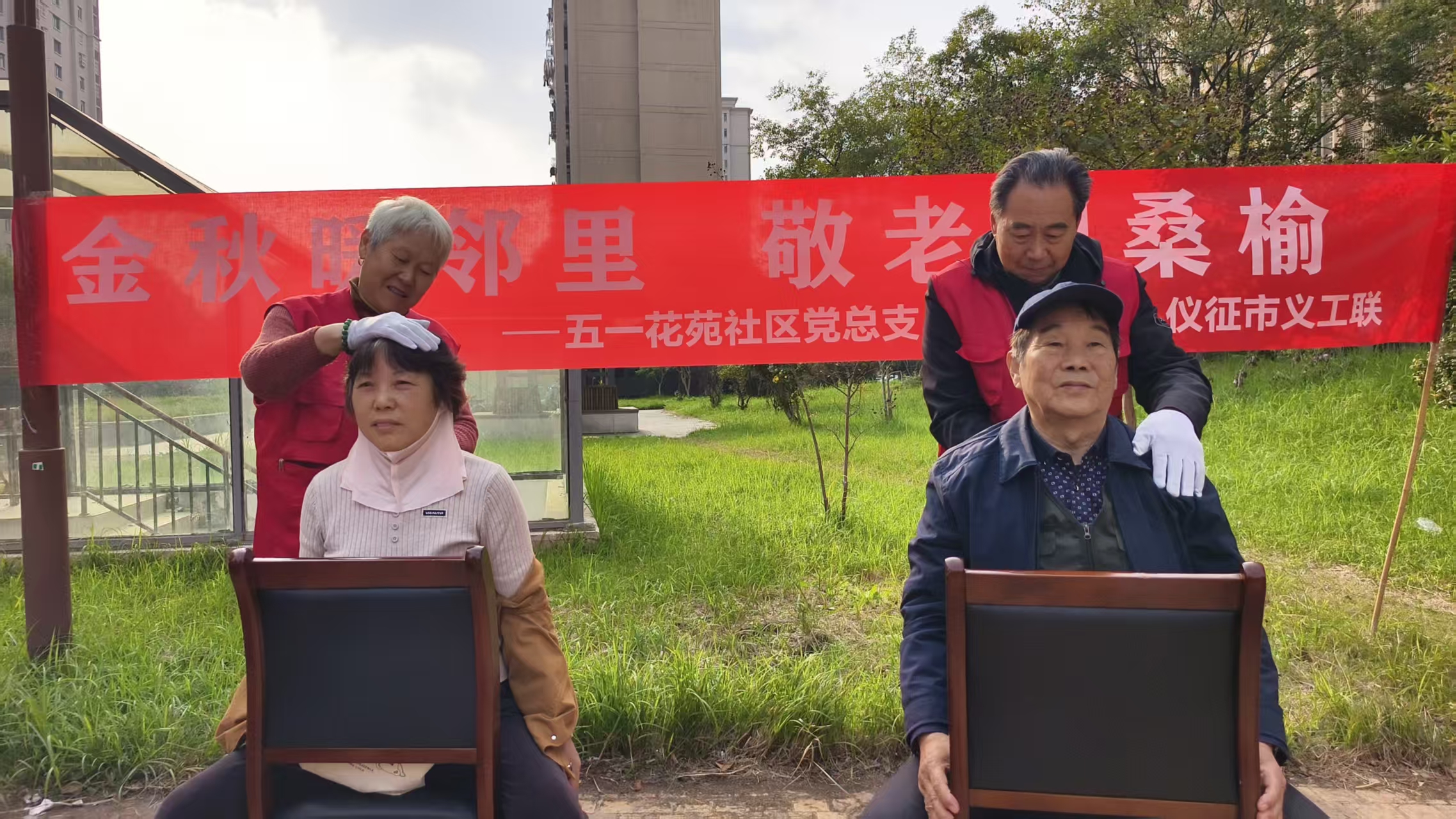 微信图片_20251027174407_2020_7.jpg