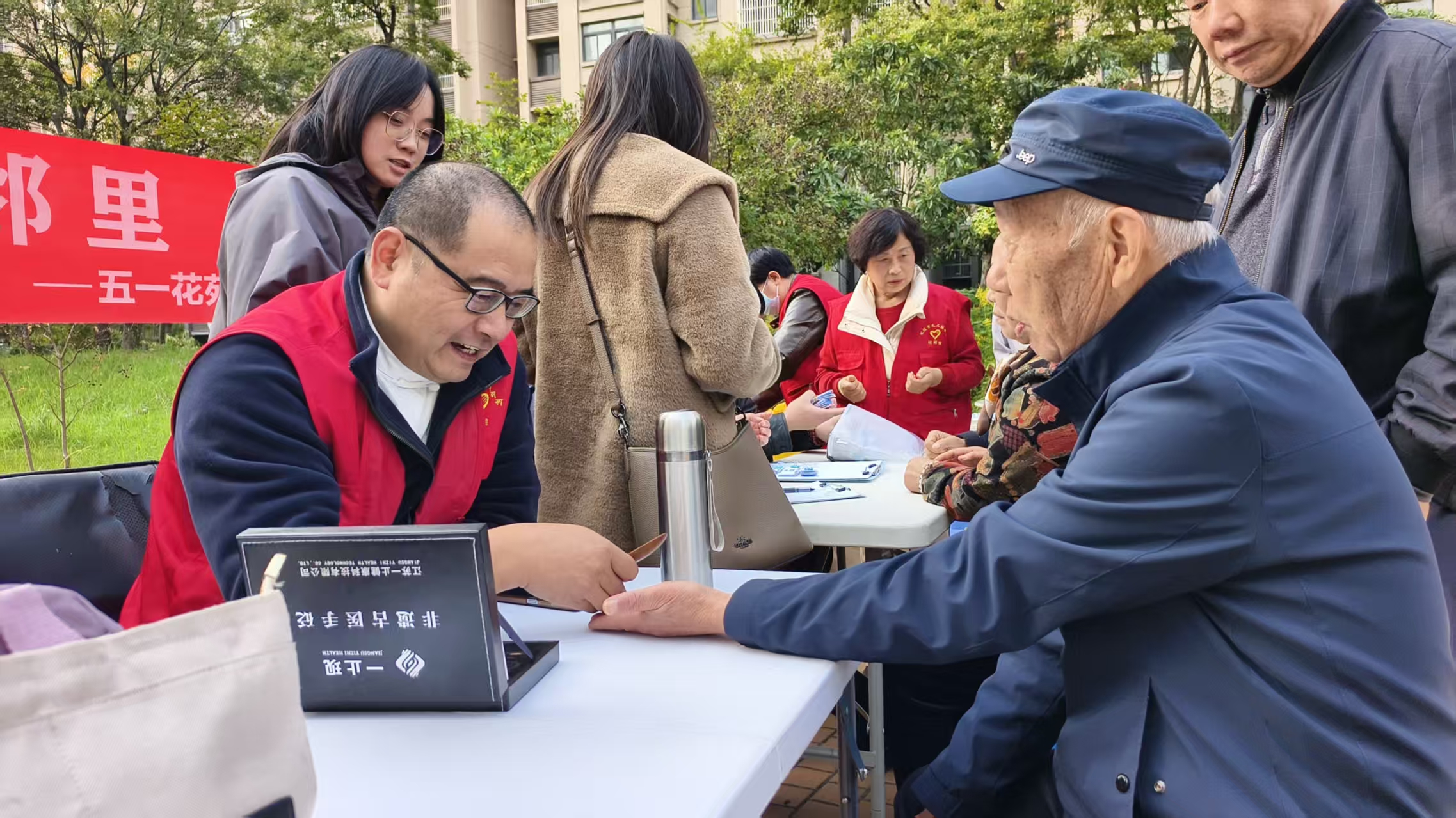 微信图片_20251027174428_2035_7.jpg