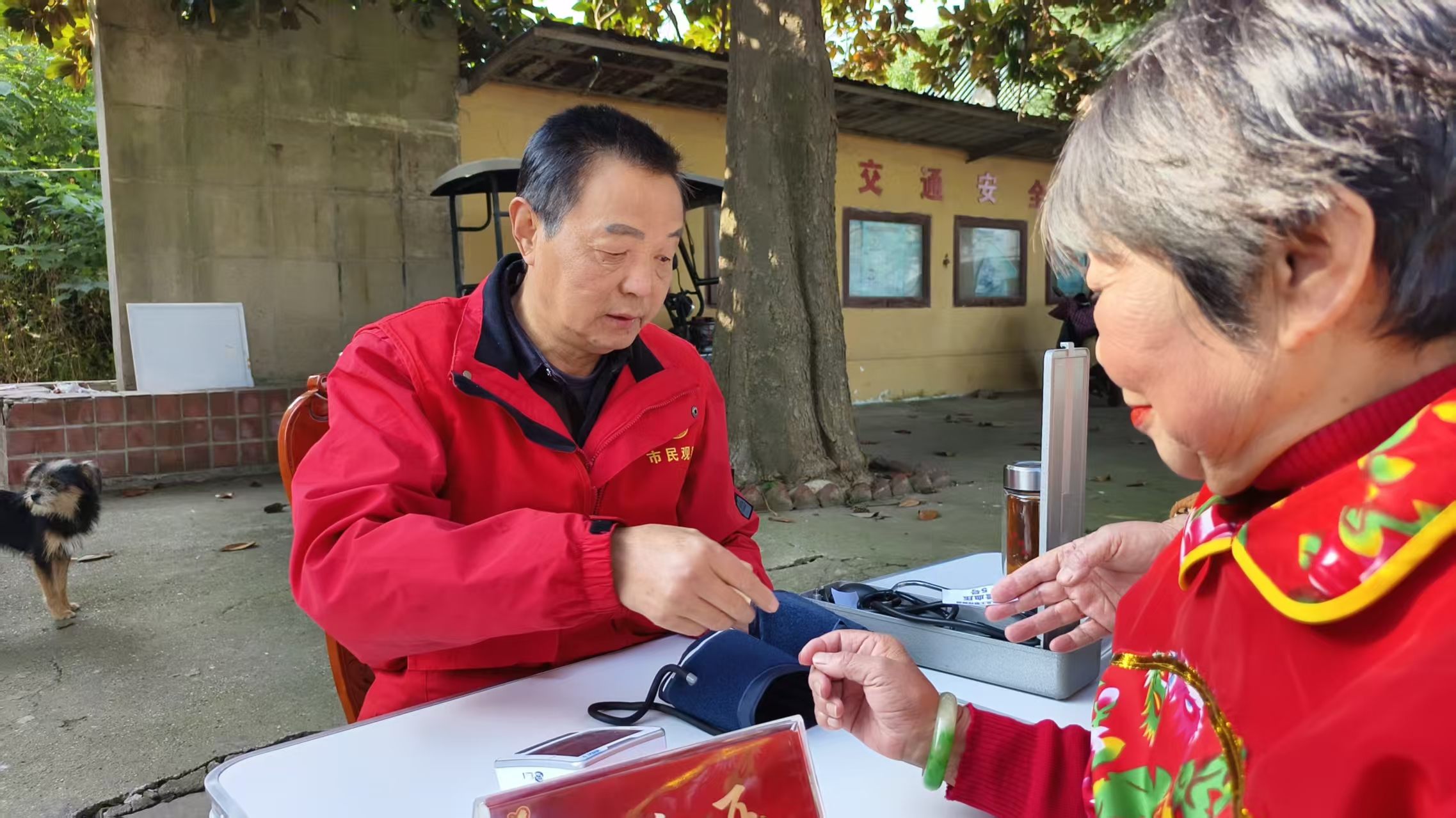 微信图片_20251028110452_2095_7.jpg
