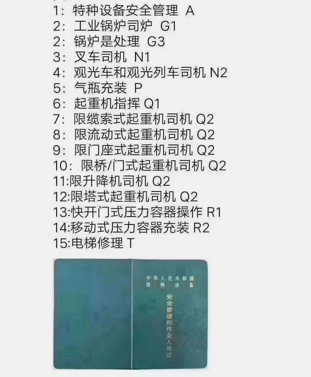 bfb3bc391c04e33f31524807609eb1b9.jpeg