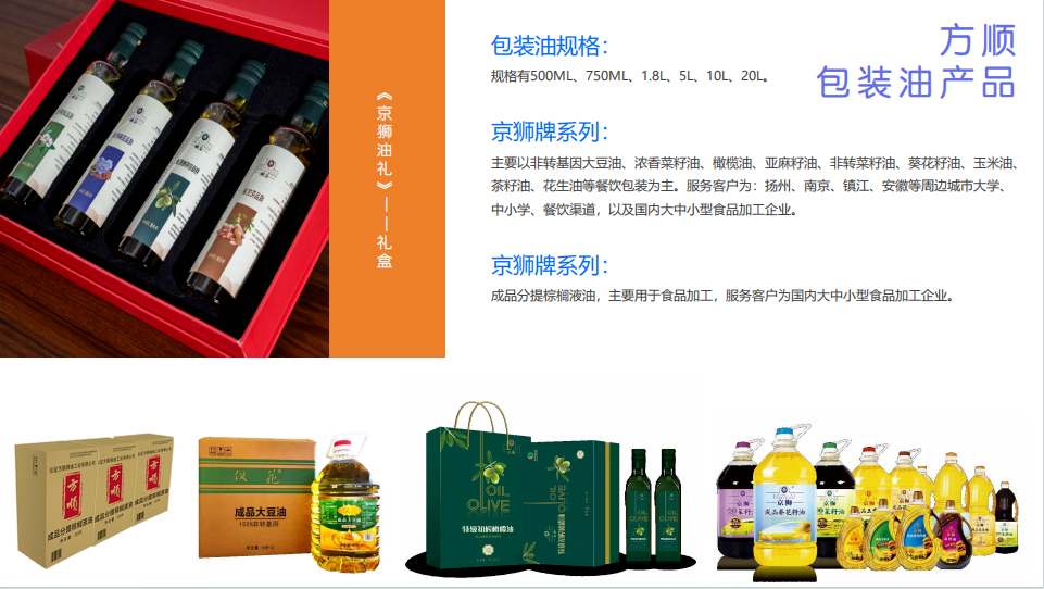 mmexport1761686046119.png
