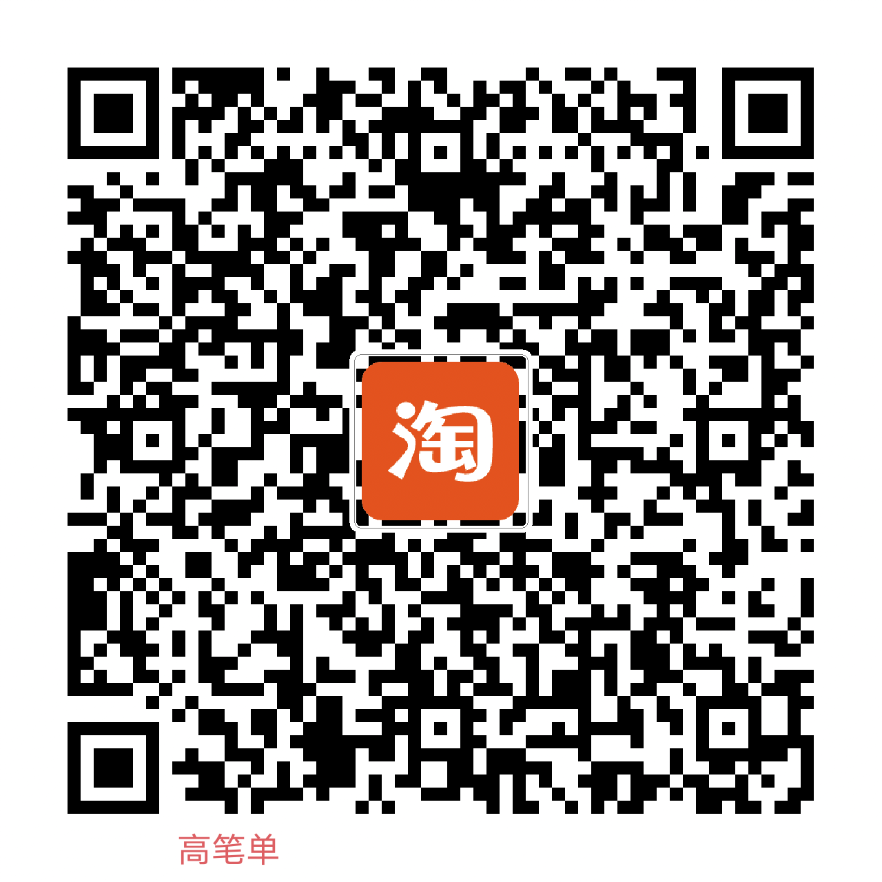 IMG_20251021_160729.png