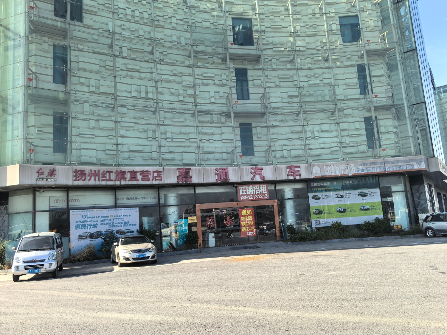 IMG_20251029_093658.jpg