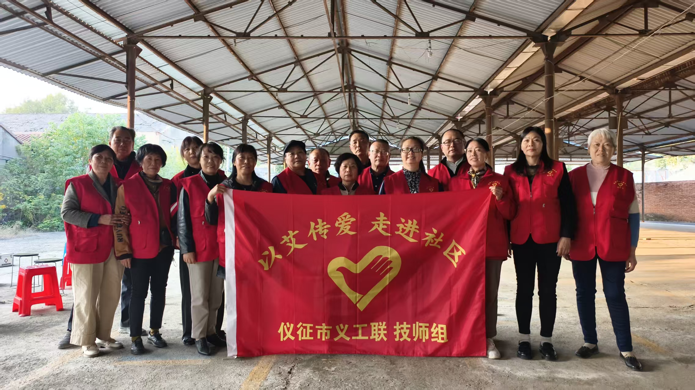 微信图片_20251028171637_2119_7.jpg