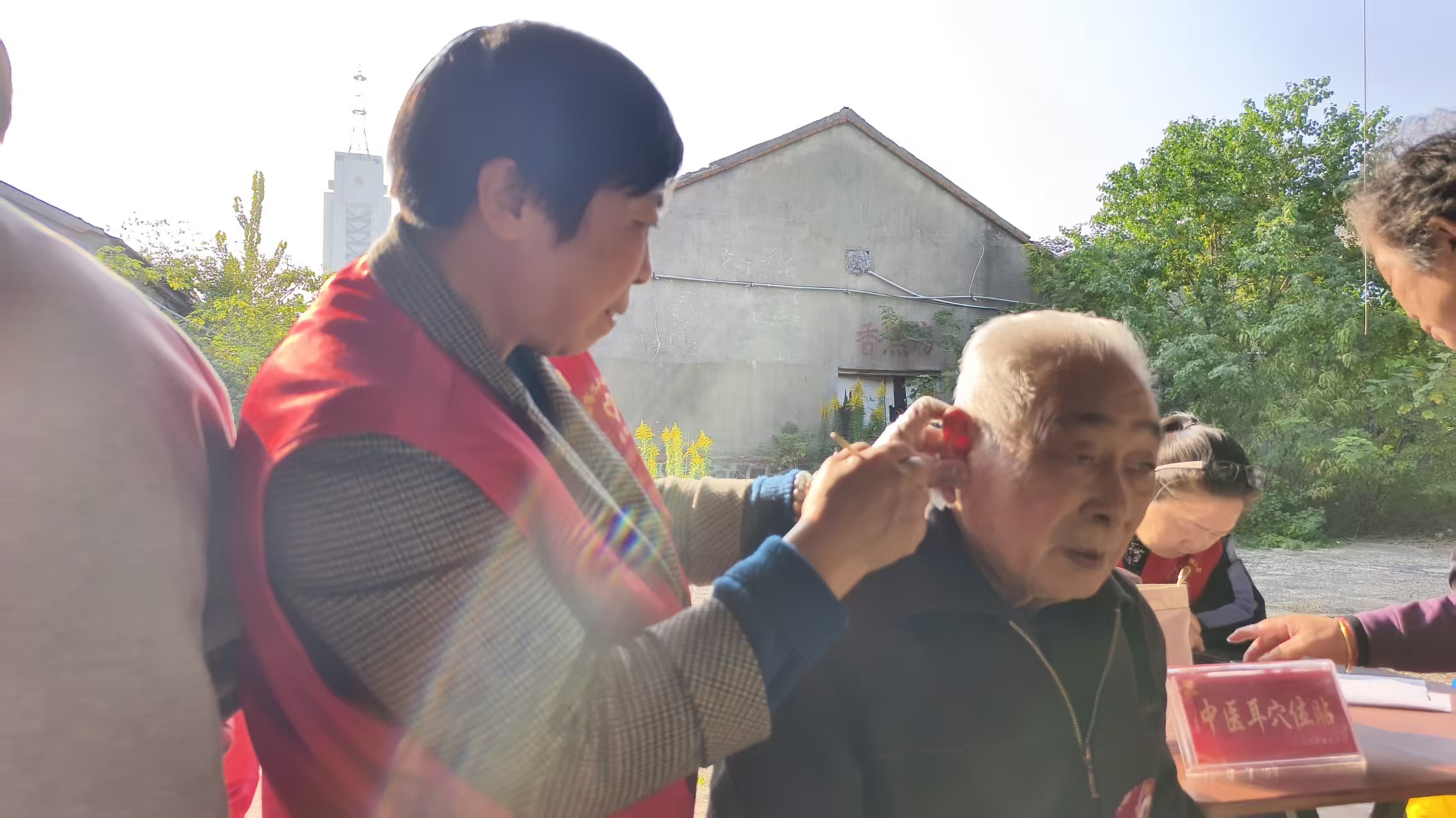 微信图片_20251028171708_2148_7.jpg