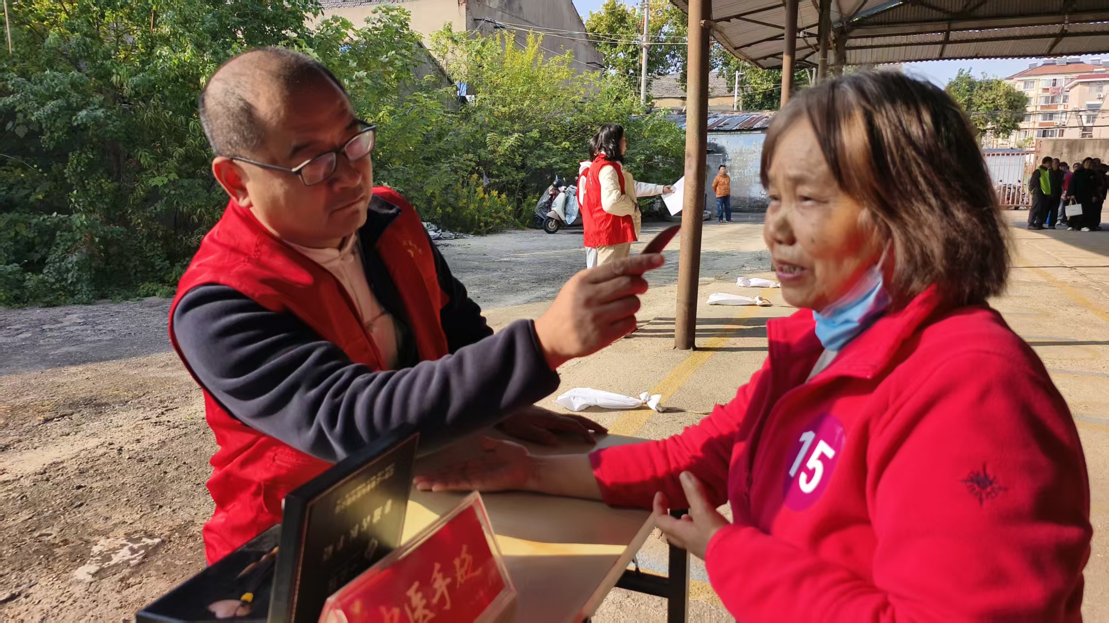 微信图片_20251028171721_2164_7.jpg