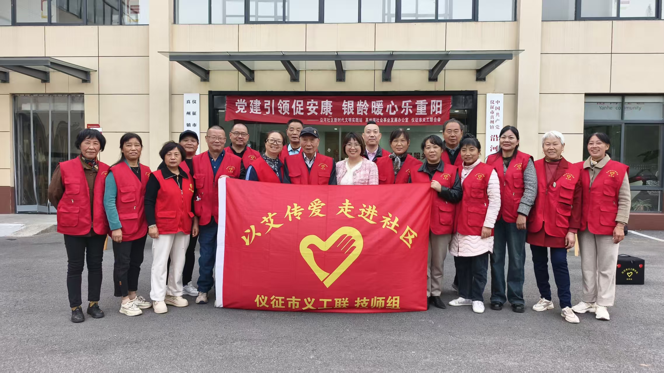 微信图片_20251029174532_2206_7.jpg