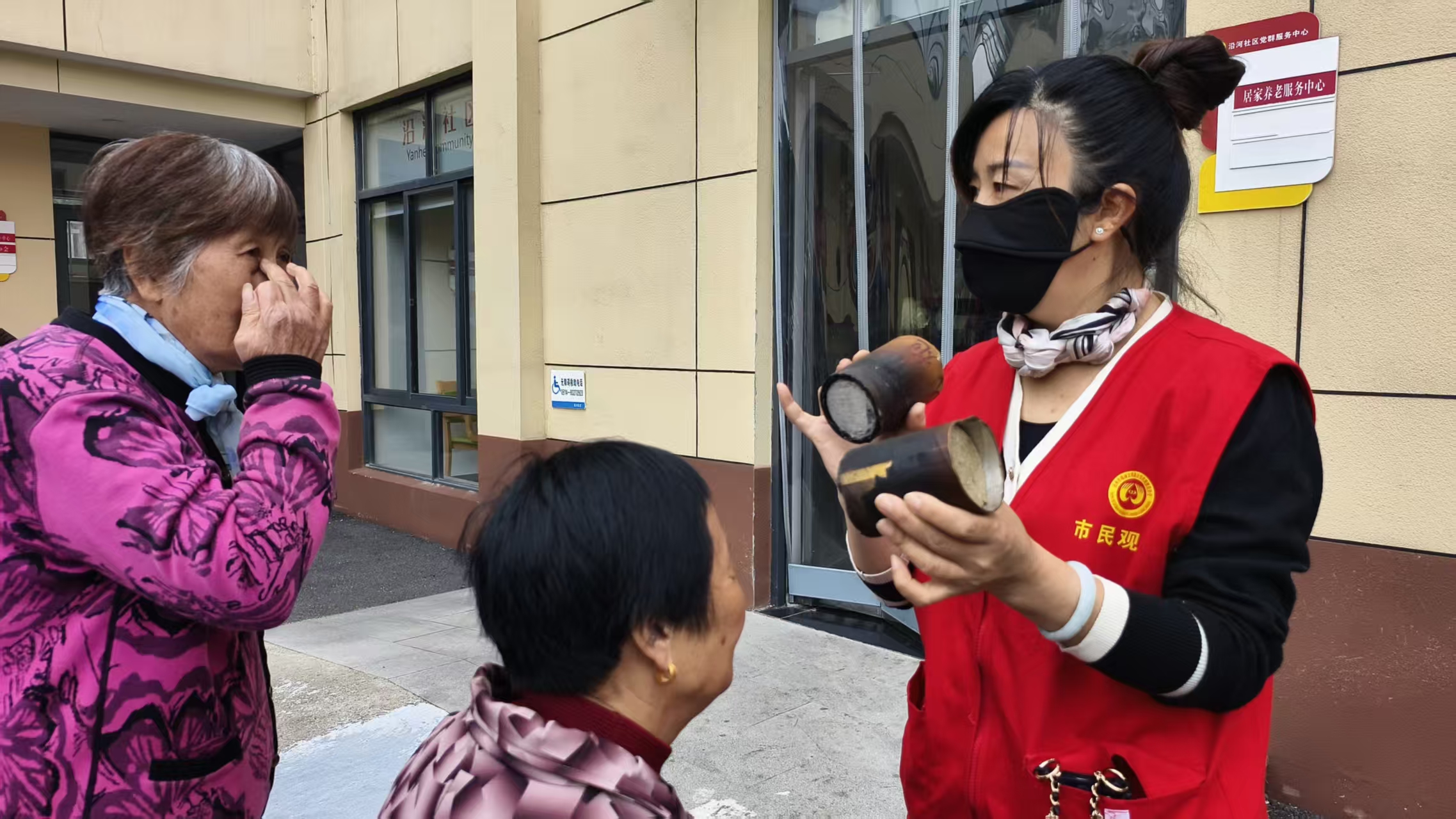 微信图片_20251029174621_2247_7.jpg