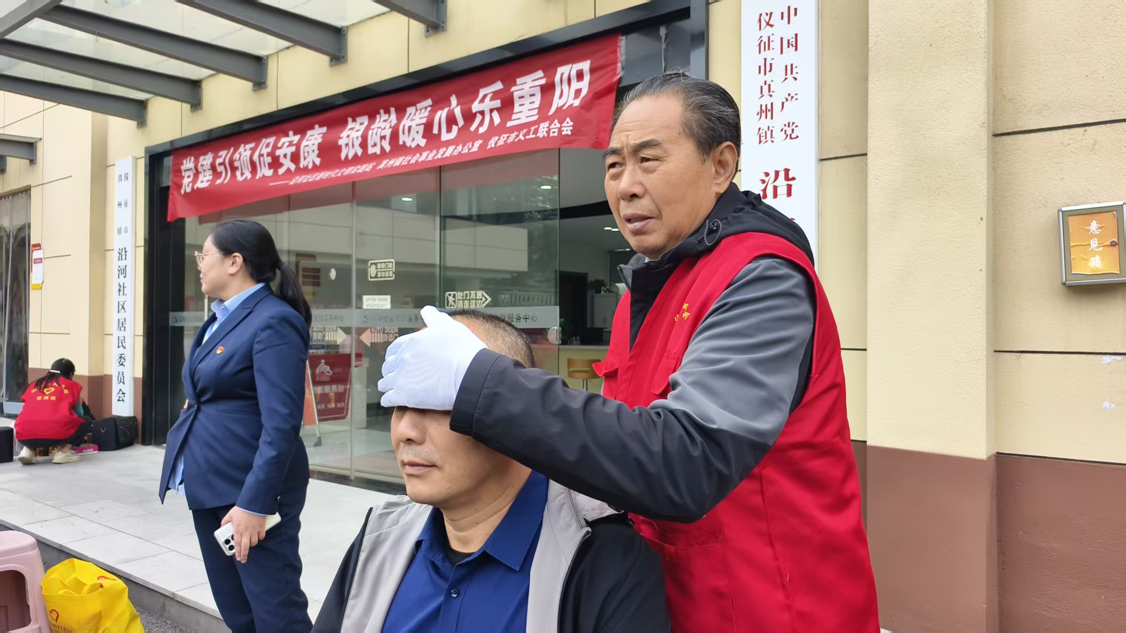 微信图片_20251029174642_2263_7.jpg