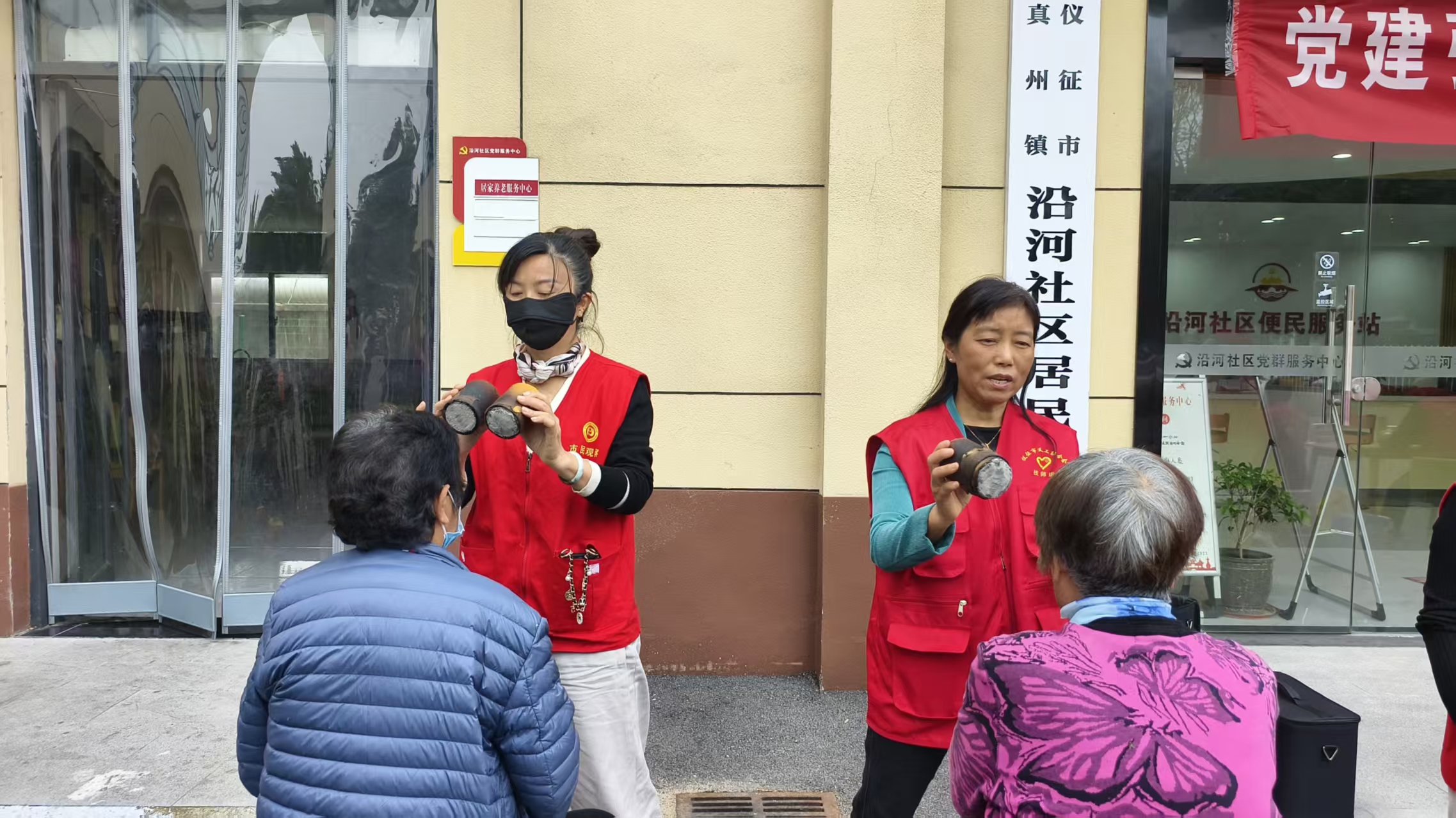 微信图片_20251029174615_2242_7.jpg