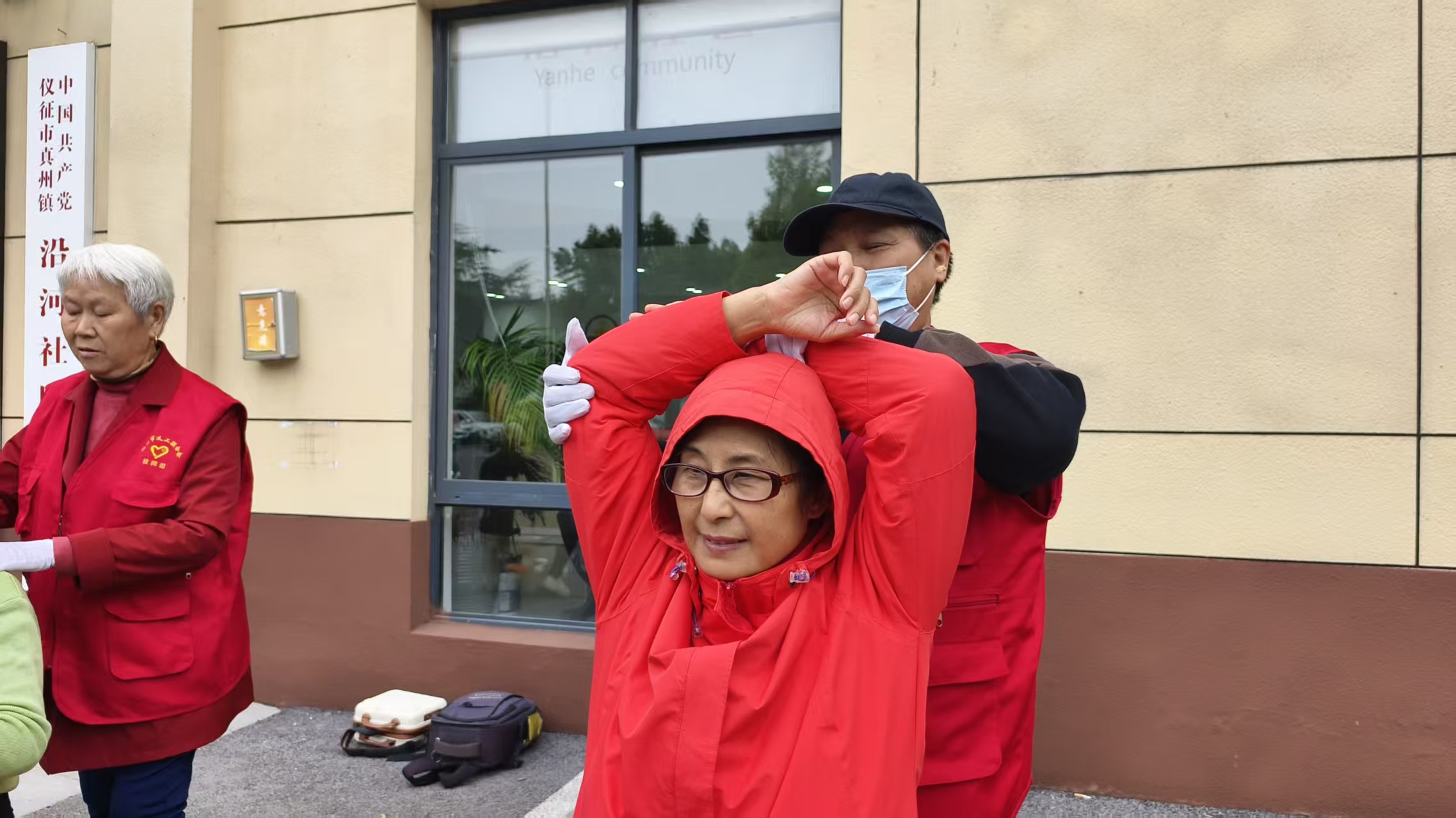 微信图片_20251029174551_2222_7.jpg