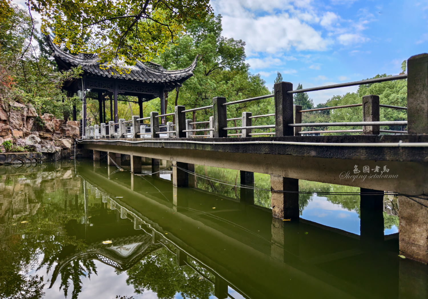 IMG_20251031_100554 拷贝.jpg