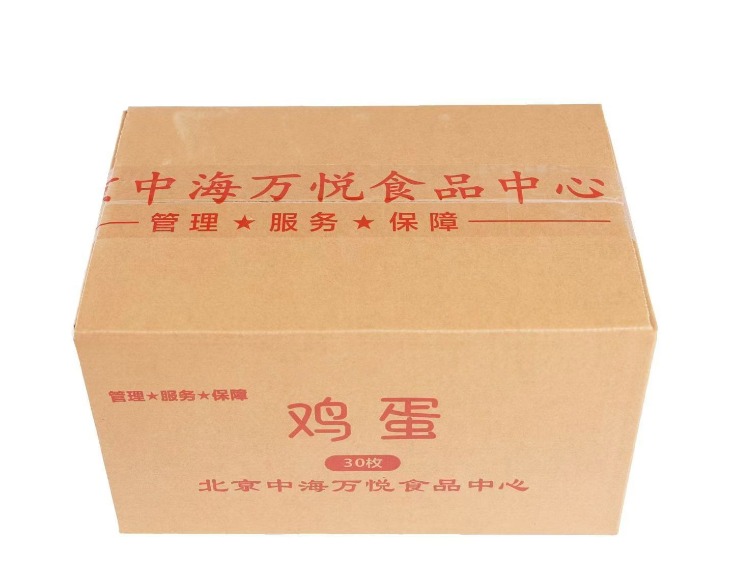 mmexport1761826747993.jpg