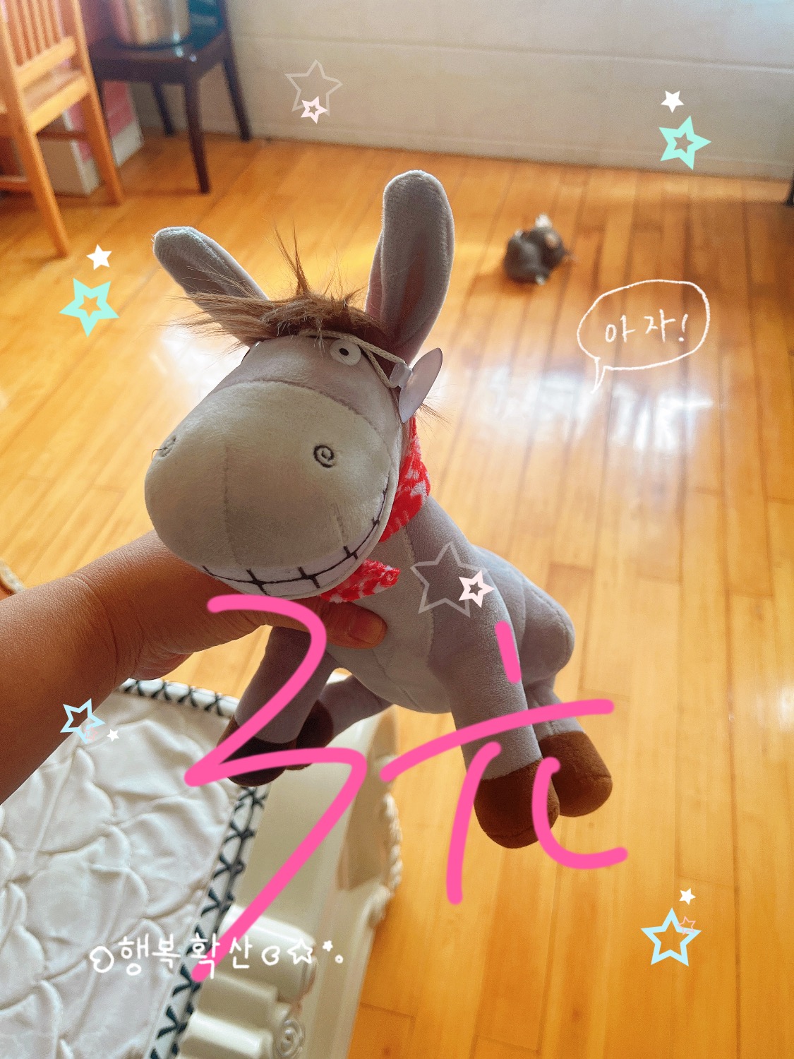3FD460E2-918E-462A-8552-0DA055928828.jpeg