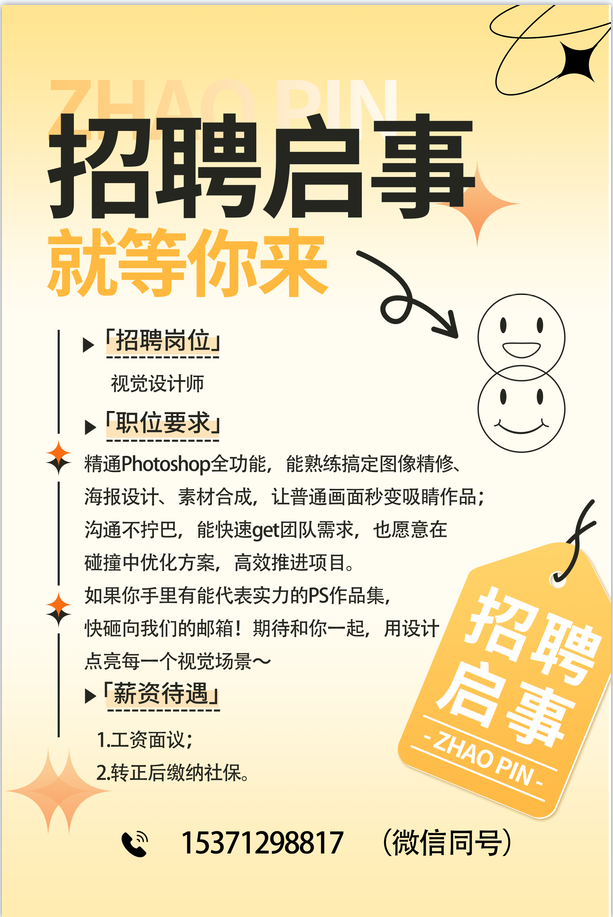 4f32b44f-d694-4a76-b31a-e524e5b9fa08.png