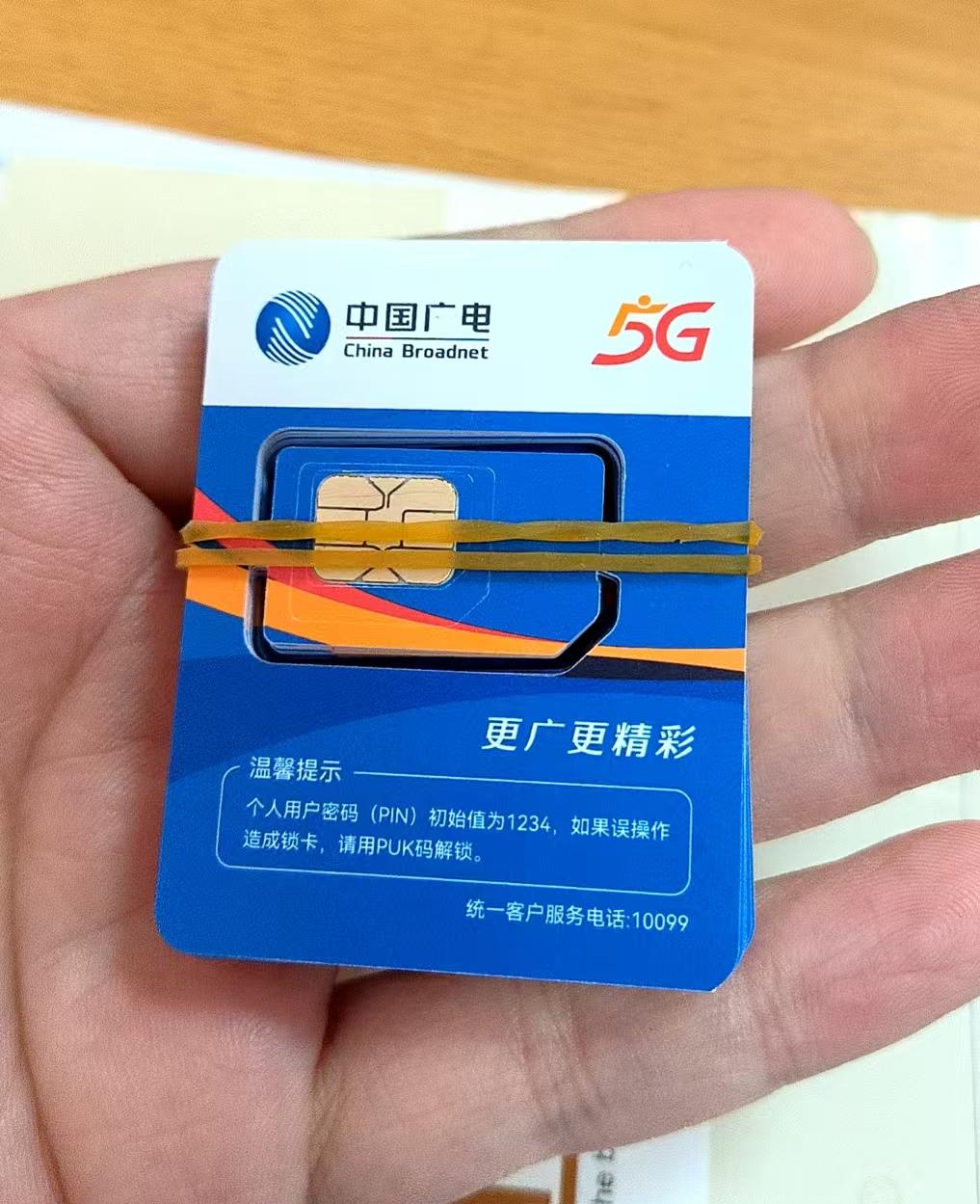 卡片实拍.jpg