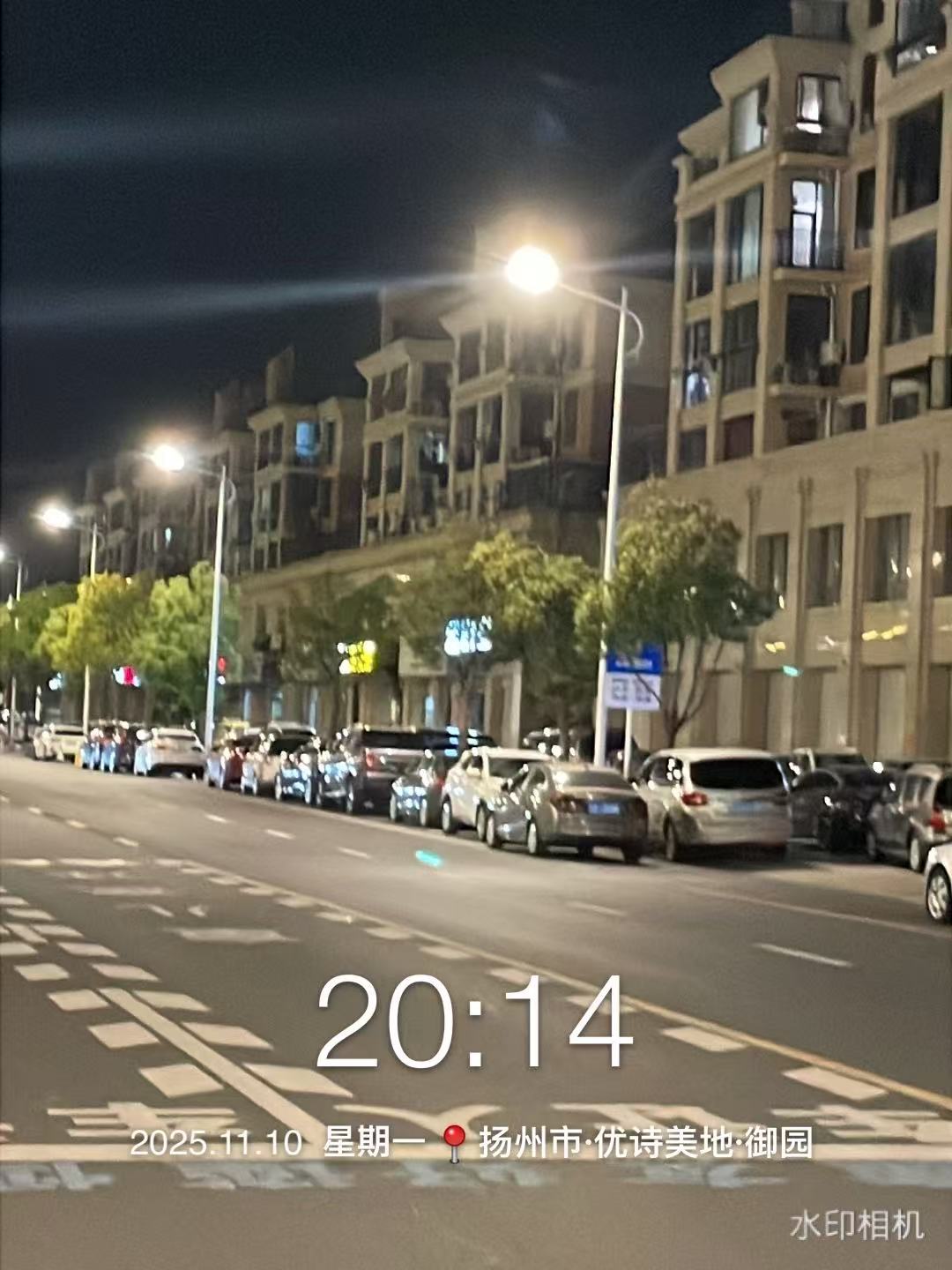 微信图片_20251111085015_50_234.jpg