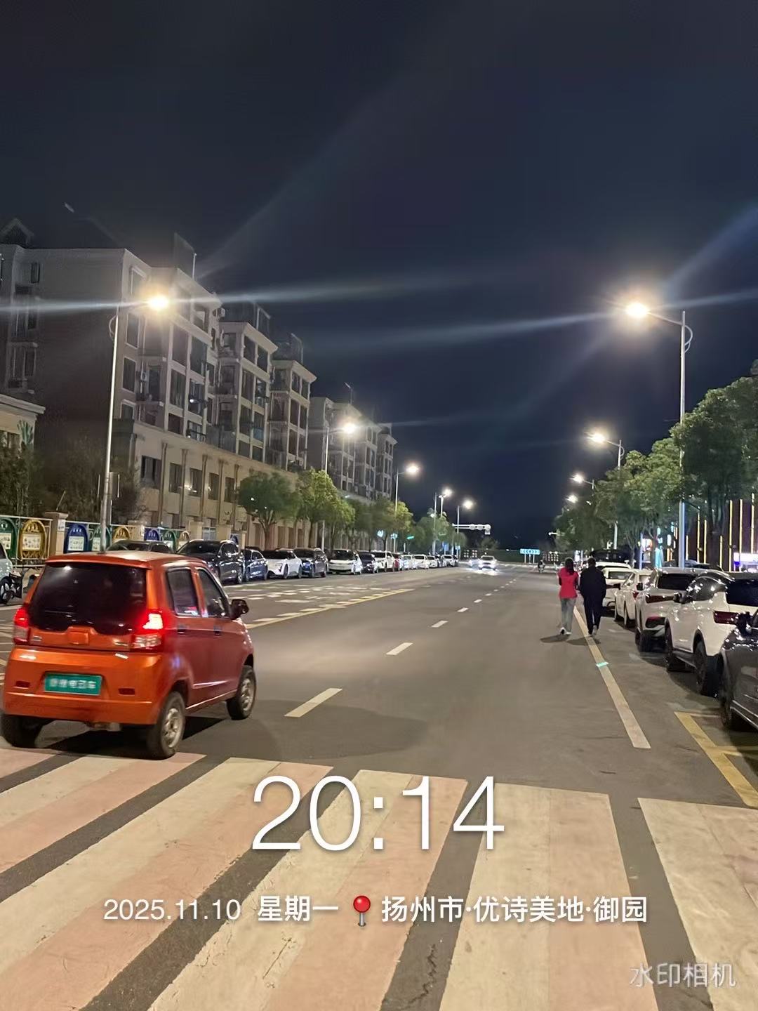 微信图片_20251111085027_51_234.jpg