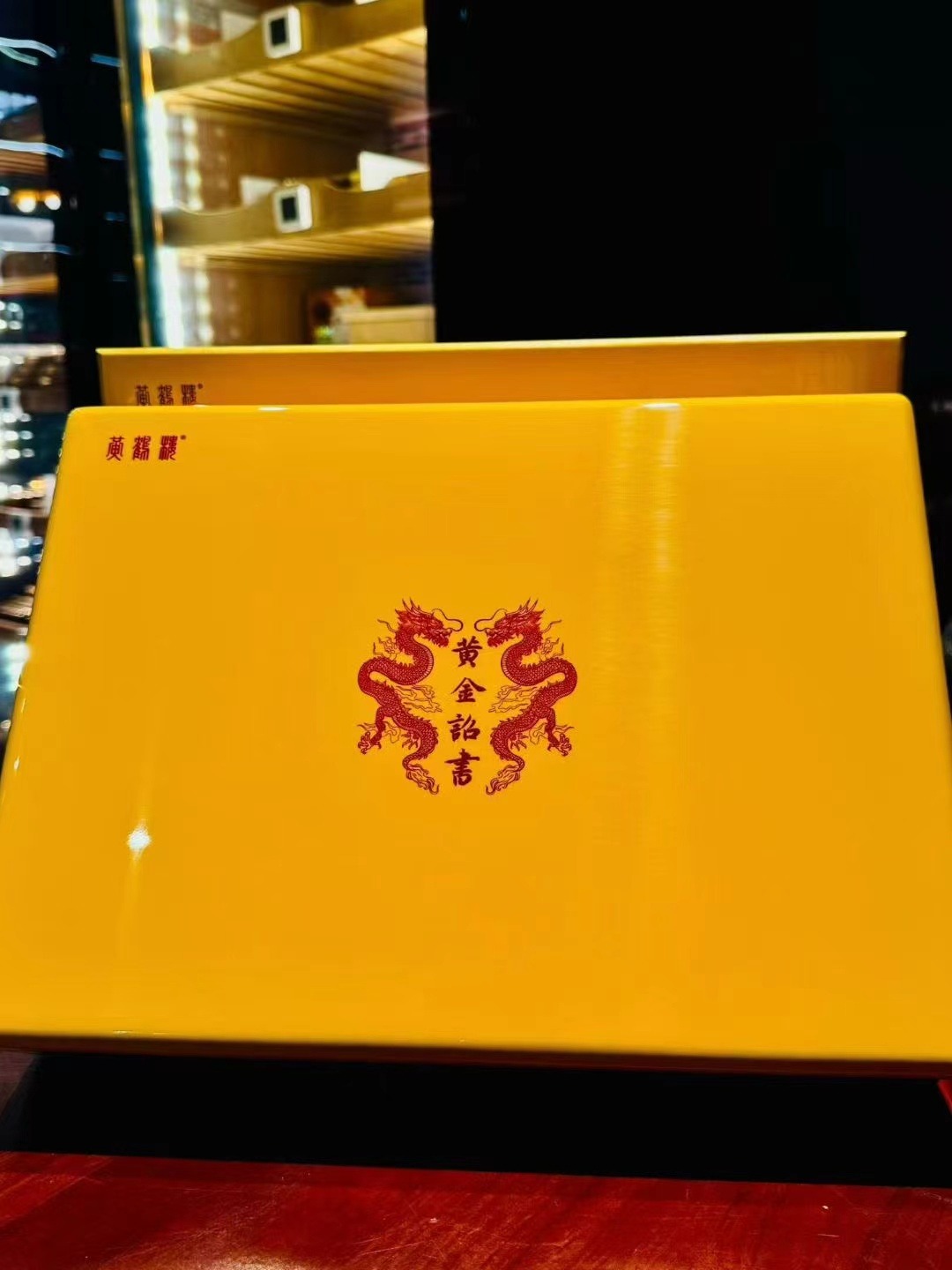 mmexport1762826735194.jpg