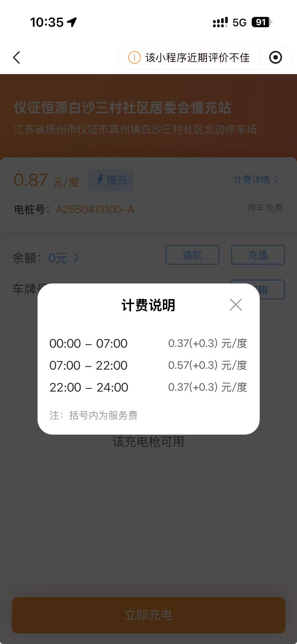 微信图片_20251112111142.jpg