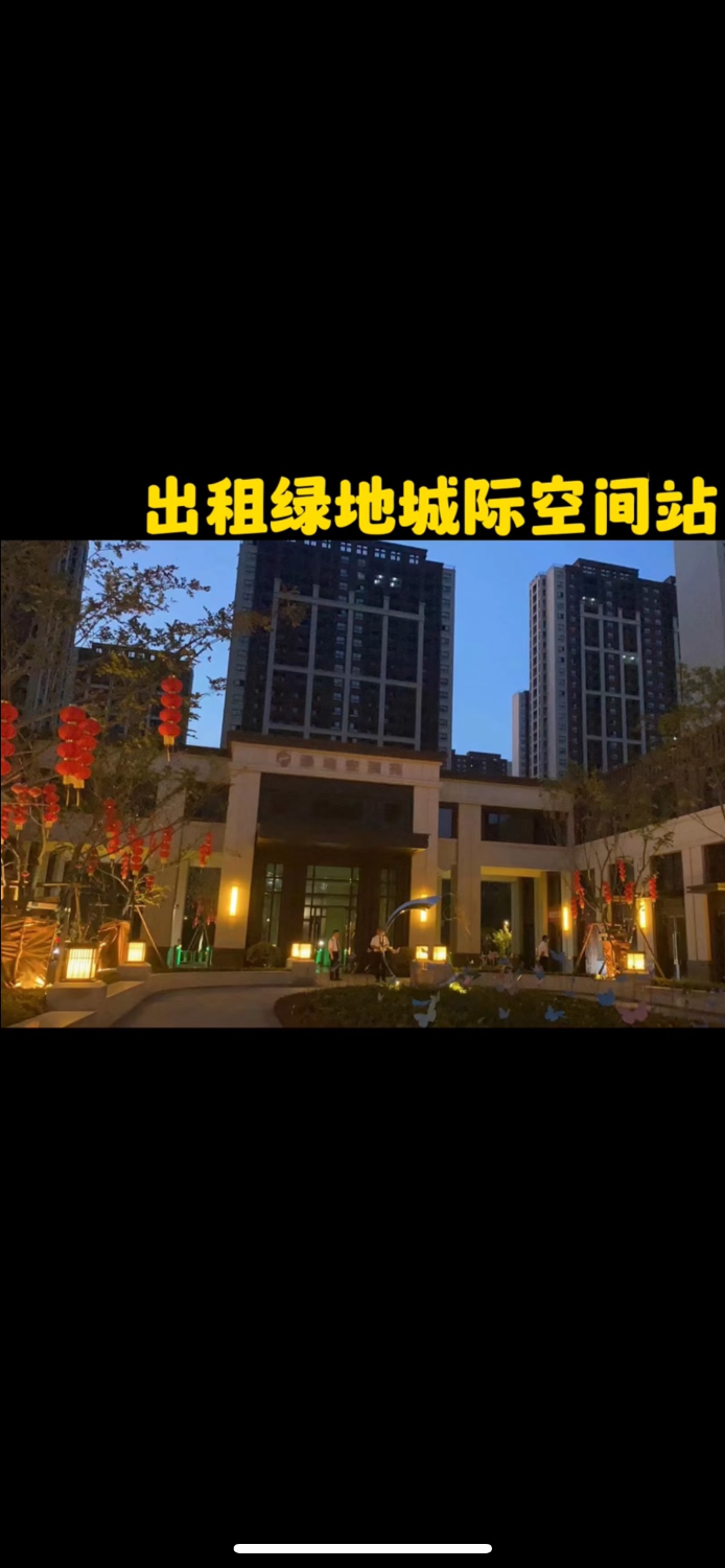 IMG_4949.png