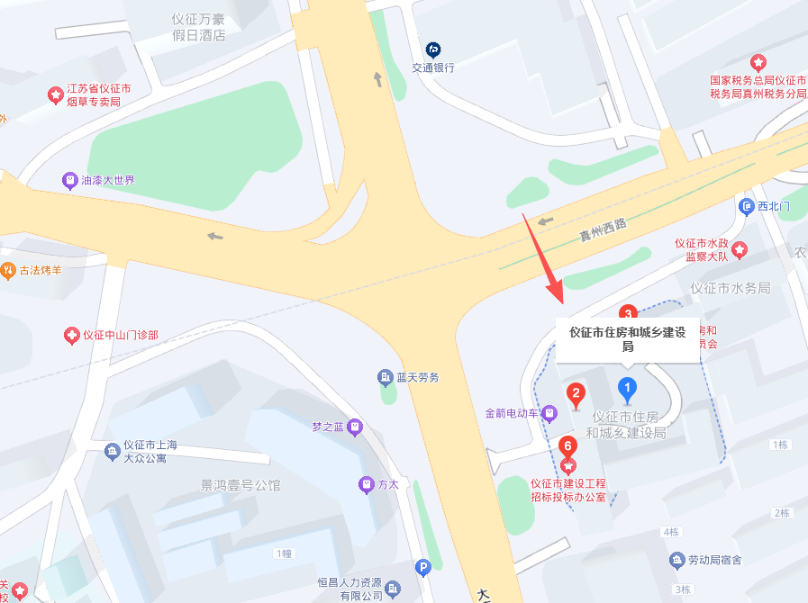 住建.png