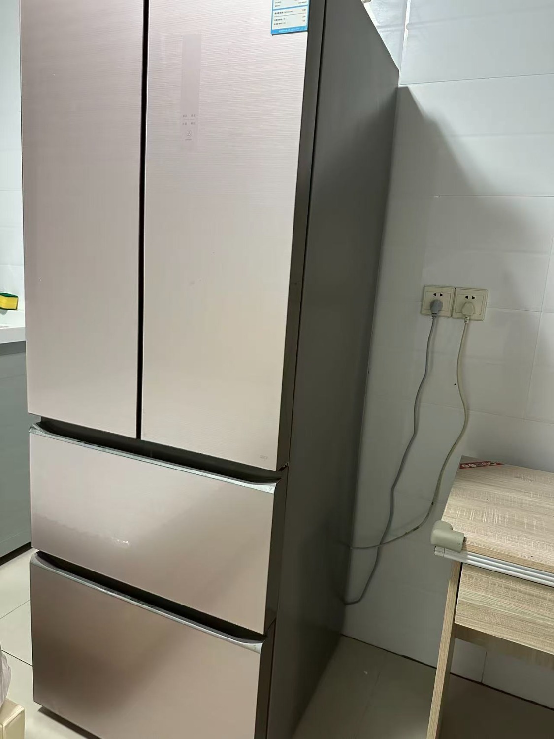 mmexport1763142754459.jpg
