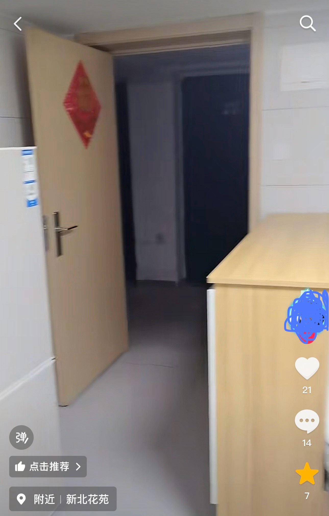 微信图片_20251119142600_799_3.jpg