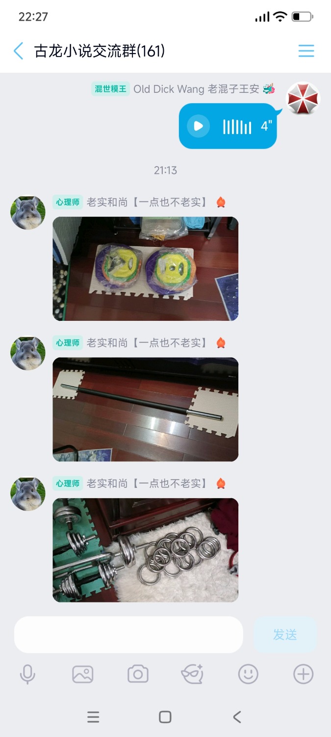 1000035465.jpg