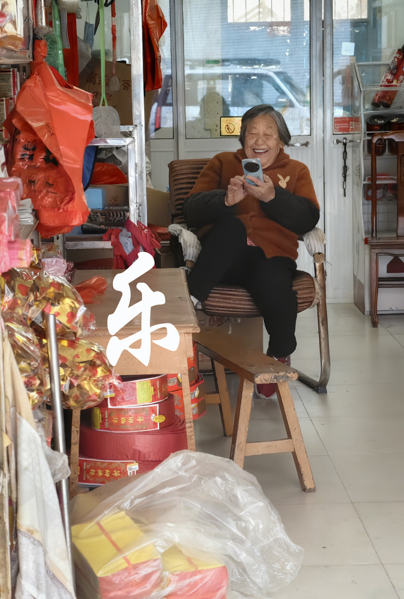 20251126XAOCCV 拷贝.jpg