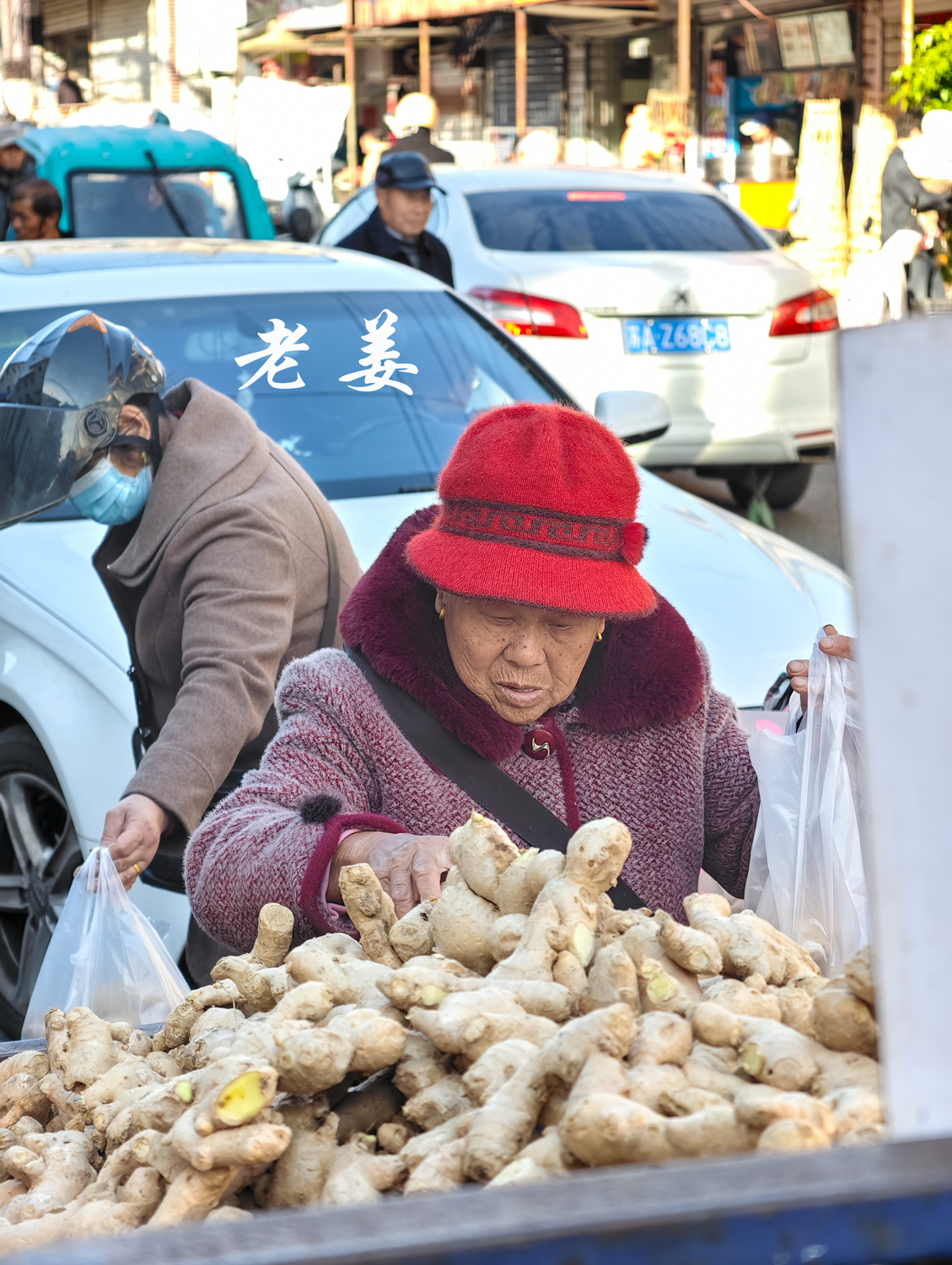 IMG_20251126_090030 拷贝 2.jpg