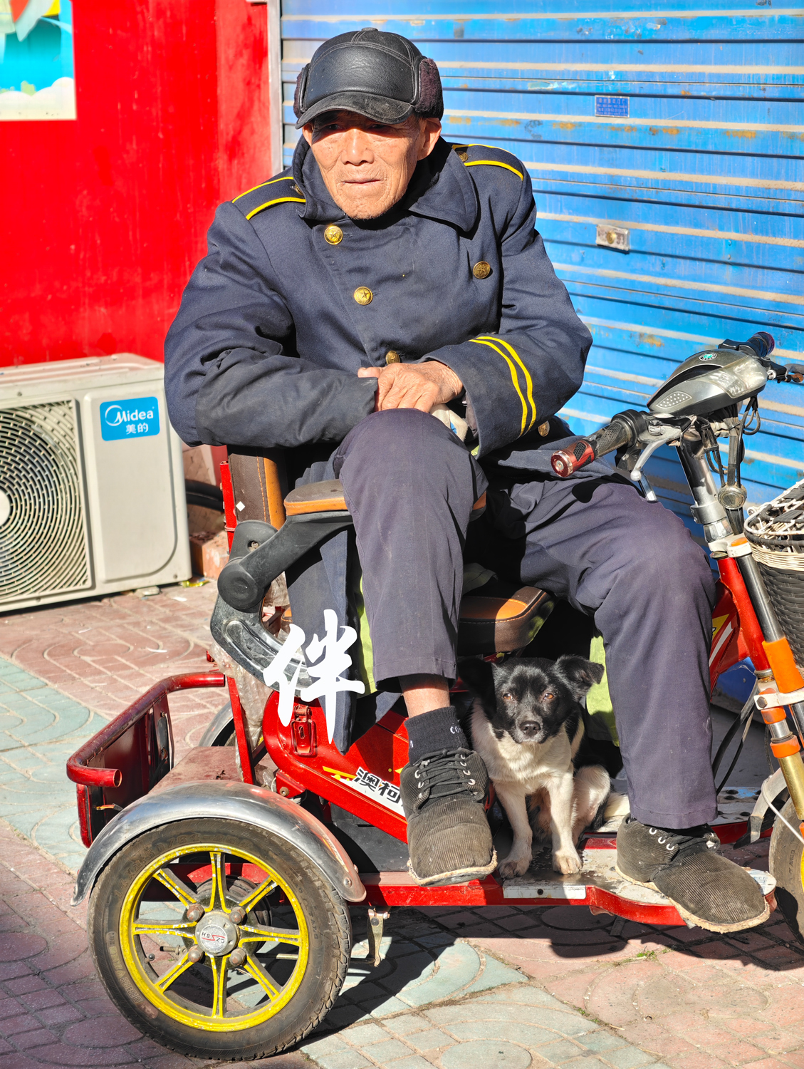 IMG_20251126_092320 拷贝 2.jpg