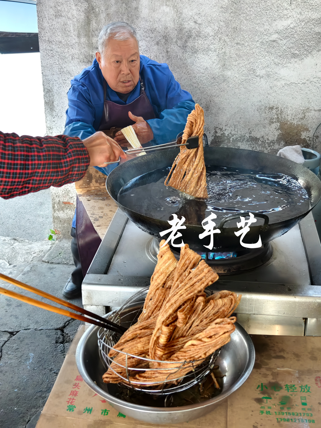 IMG_20251126_092728 拷贝 2.jpg